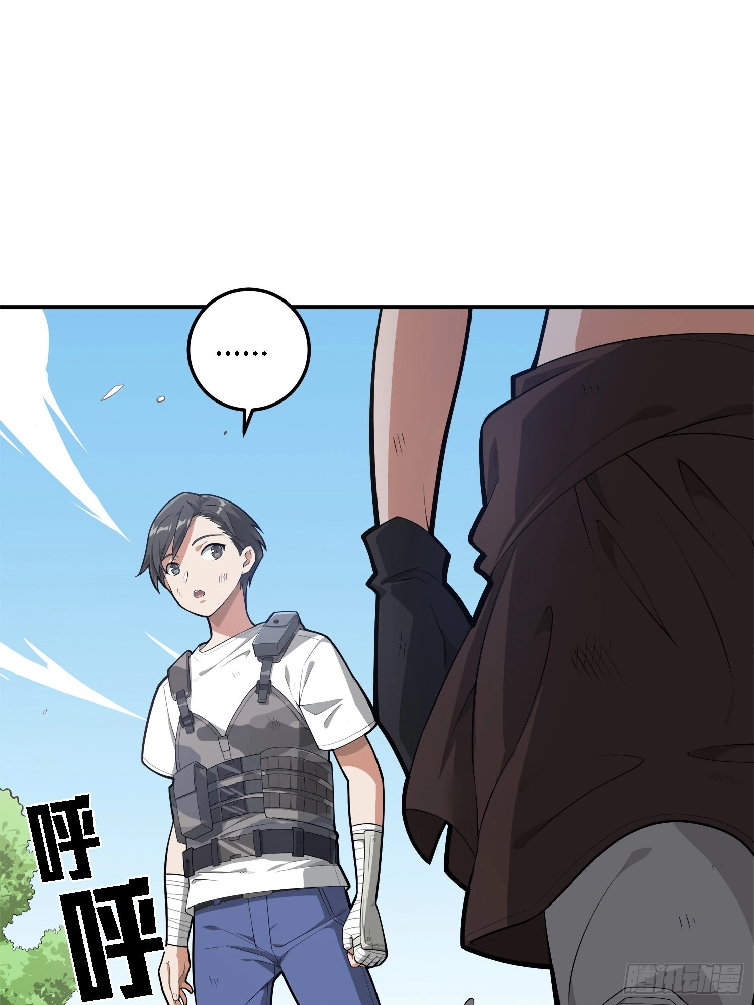 Read Lucky Rookie chapter 20 image 39 on Lezhin