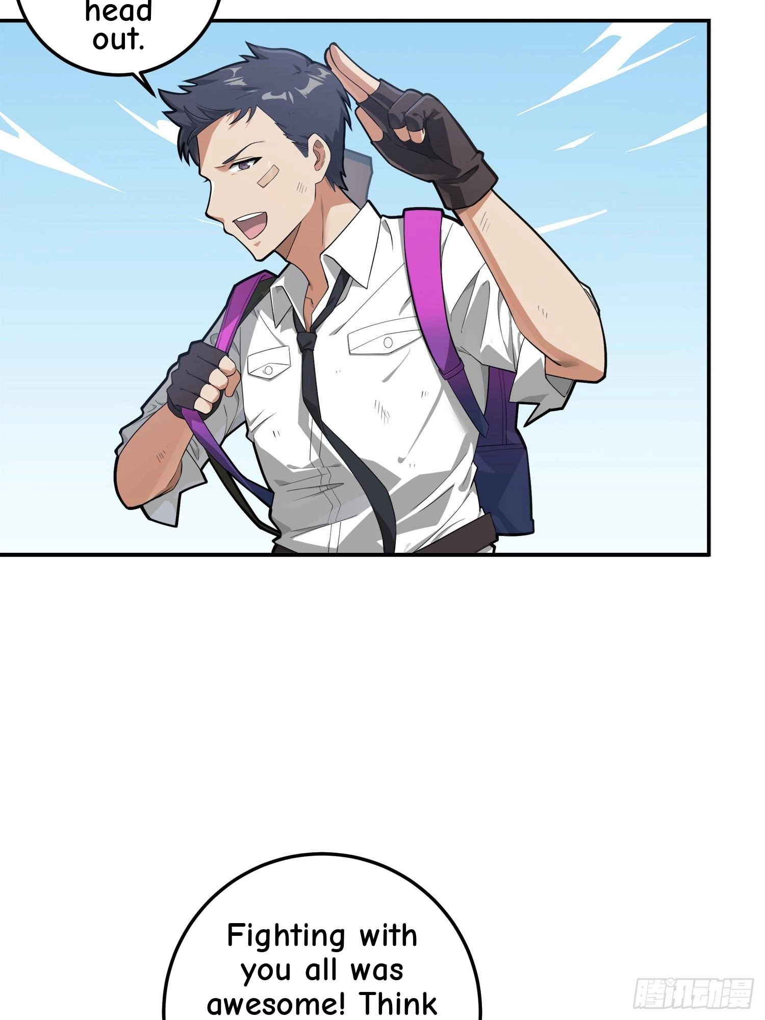 Read Lucky Rookie chapter 20 image 42 on Lezhin