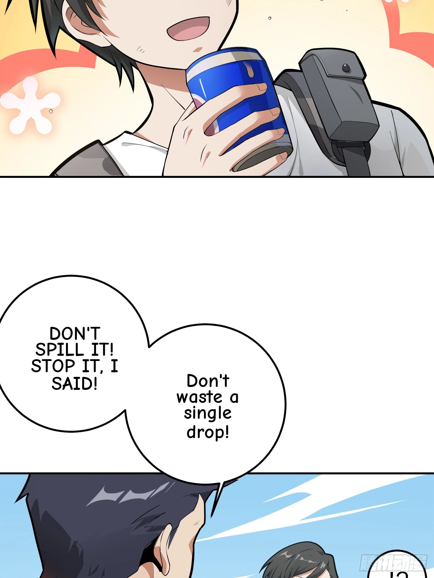 Read Lucky Rookie chapter 20 image 5 on Lezhin