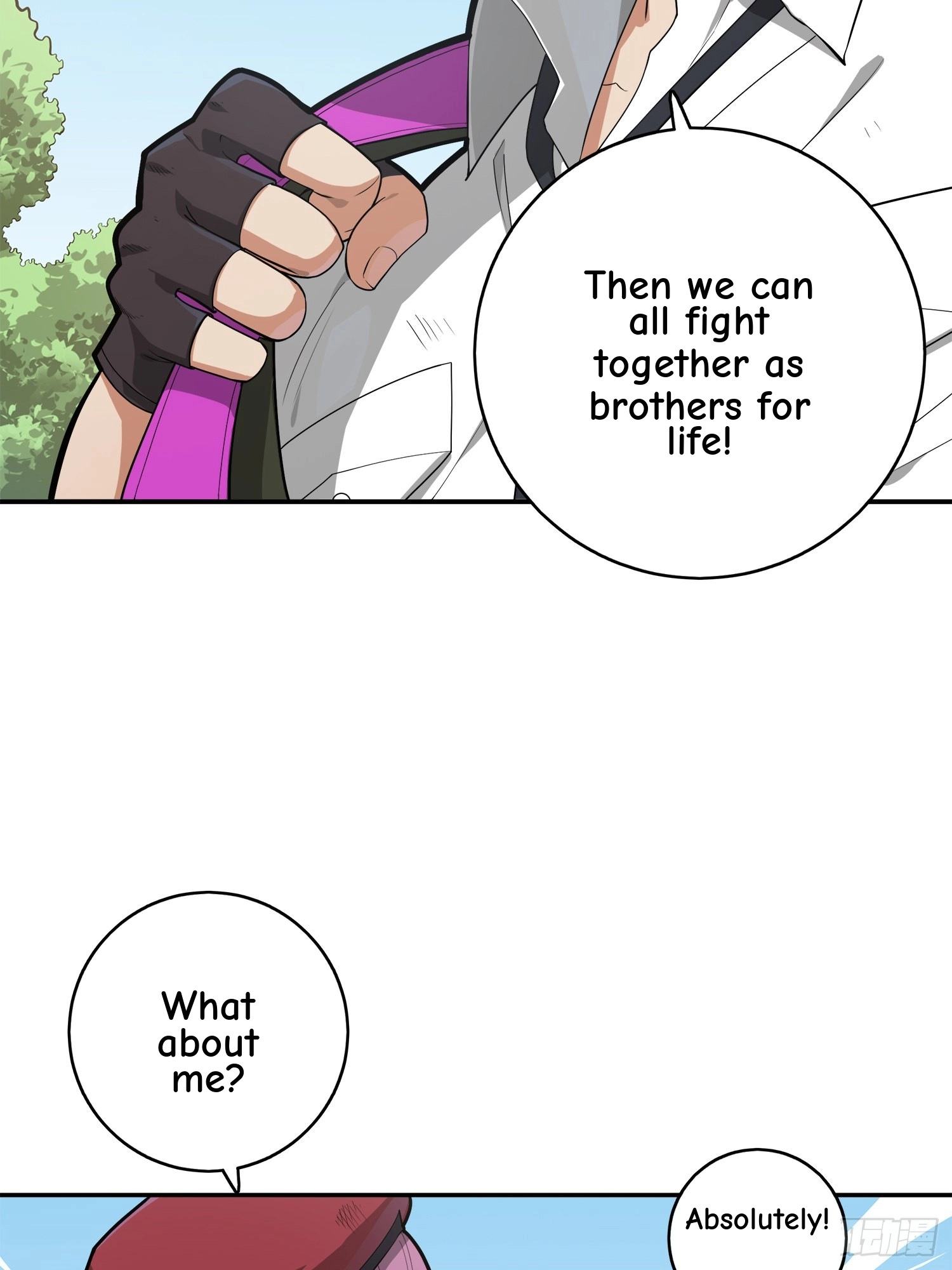 Read Lucky Rookie chapter 20 image 51 on Lezhin