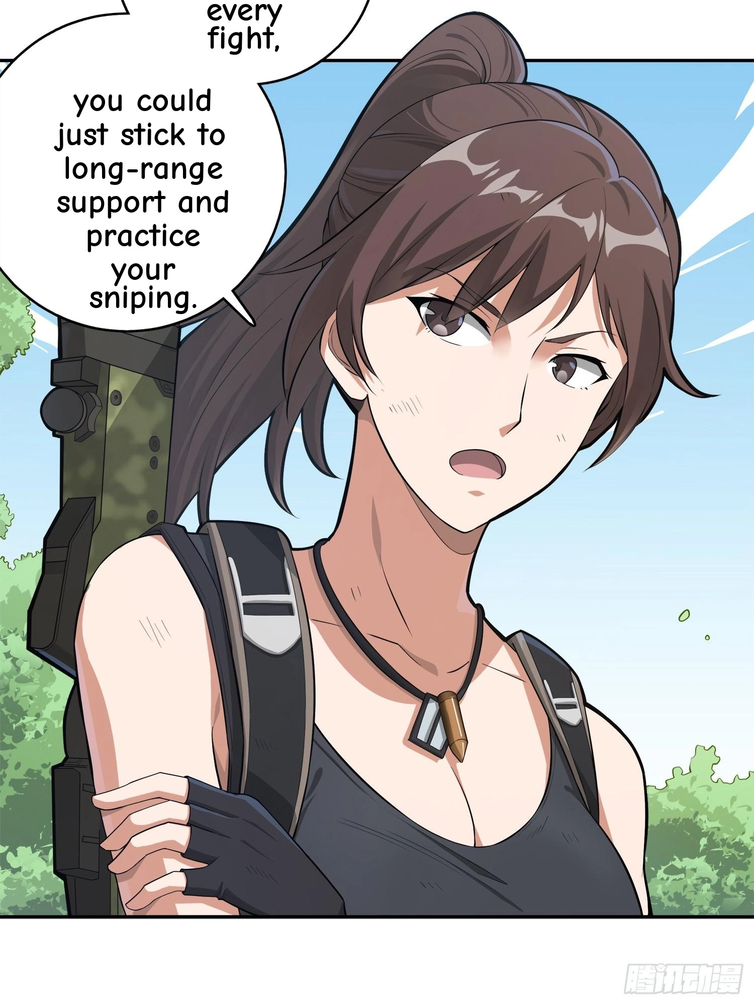 Read Lucky Rookie chapter 20 image 54 on Lezhin