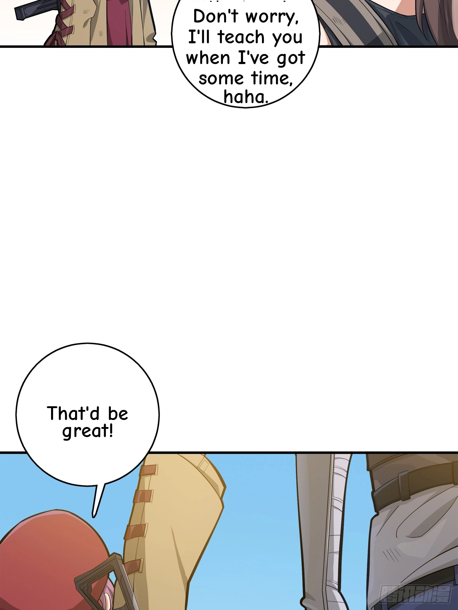 Read Lucky Rookie chapter 20 image 56 on Lezhin