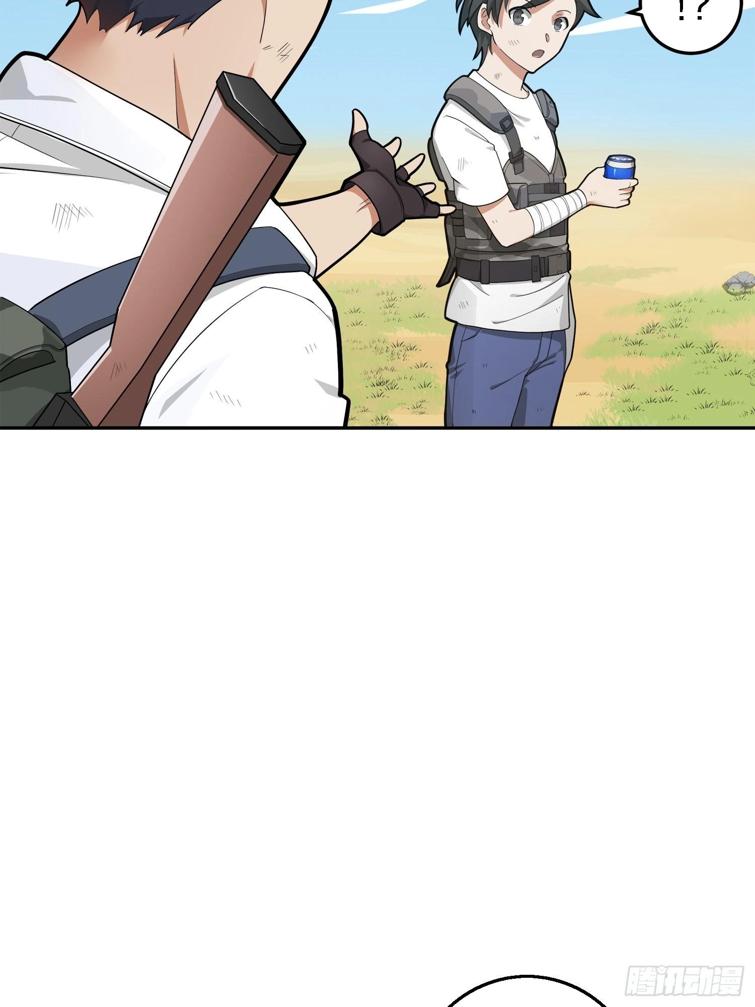 Read Lucky Rookie chapter 20 image 6 on Lezhin