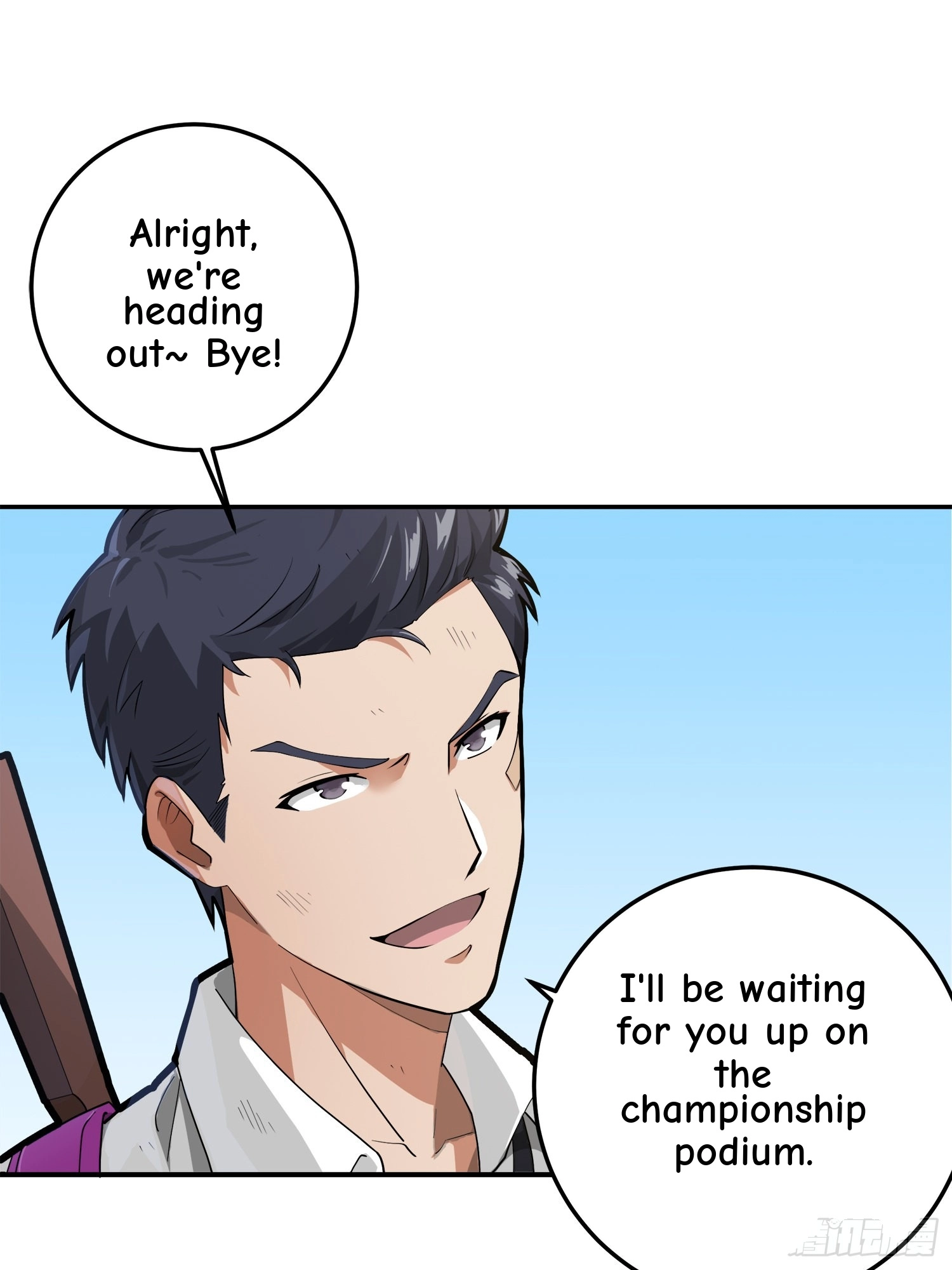 Read Lucky Rookie chapter 20 image 61 on Lezhin