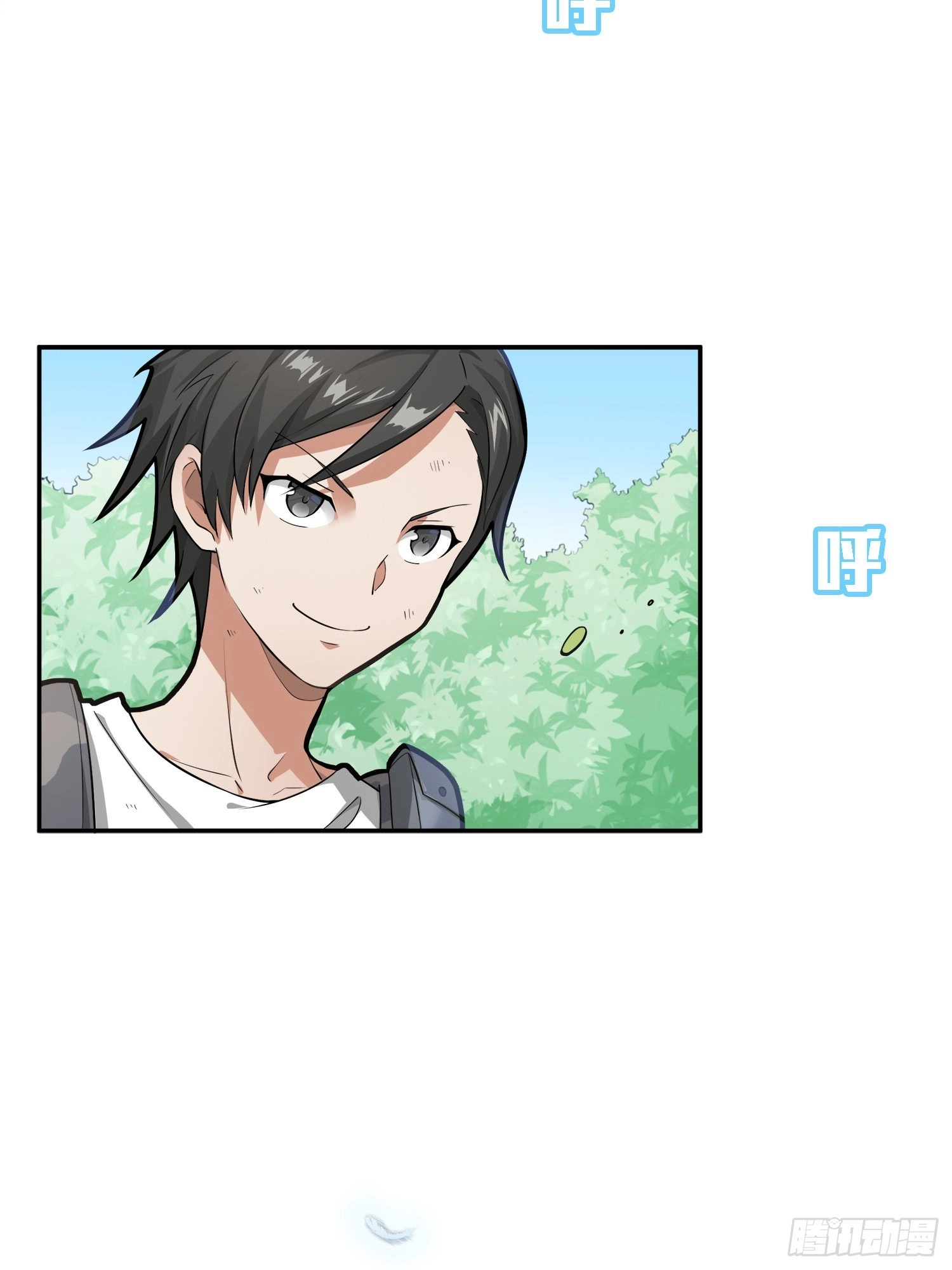 Read Lucky Rookie chapter 20 image 63 on Lezhin