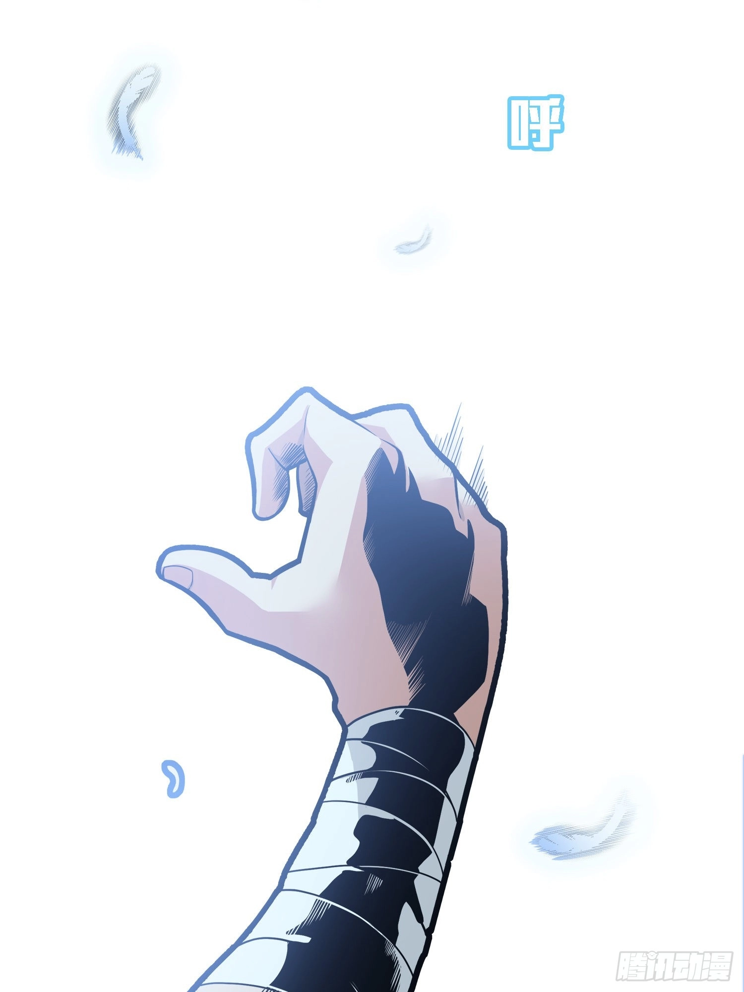 Read Lucky Rookie chapter 20 image 64 on Lezhin