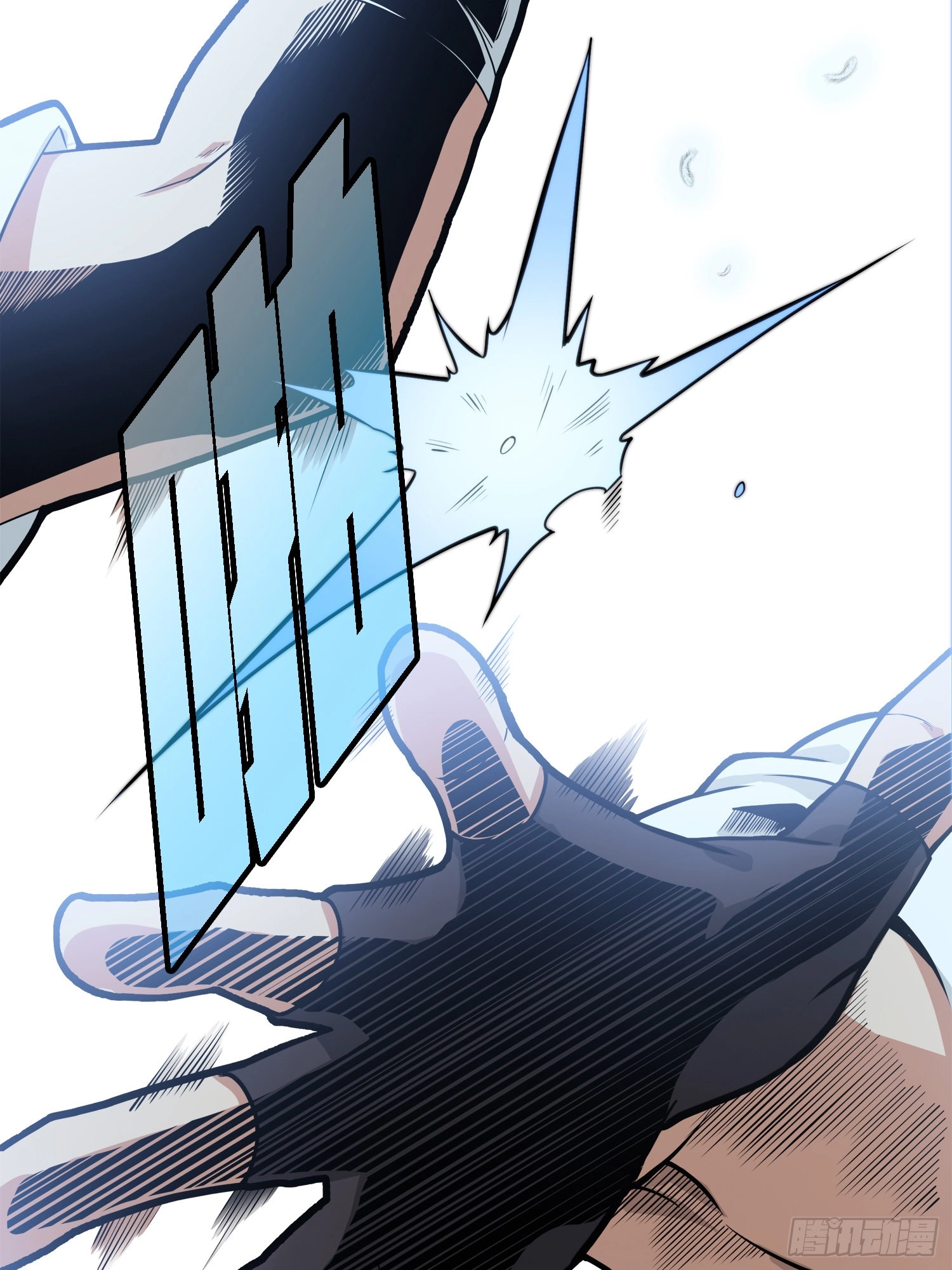 Read Lucky Rookie chapter 20 image 65 on Lezhin