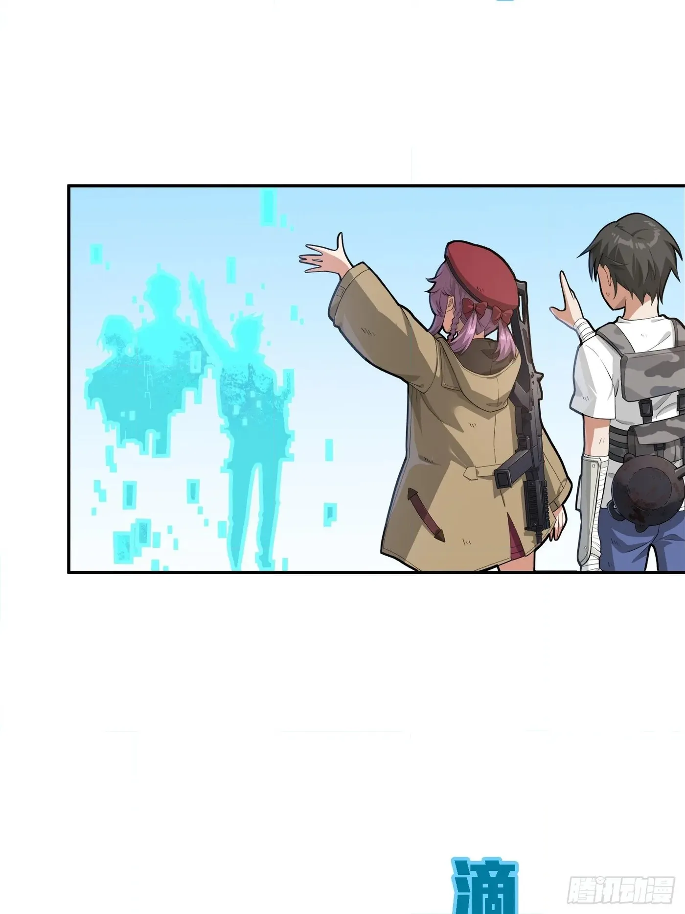 Read Lucky Rookie chapter 20 image 69 on Lezhin