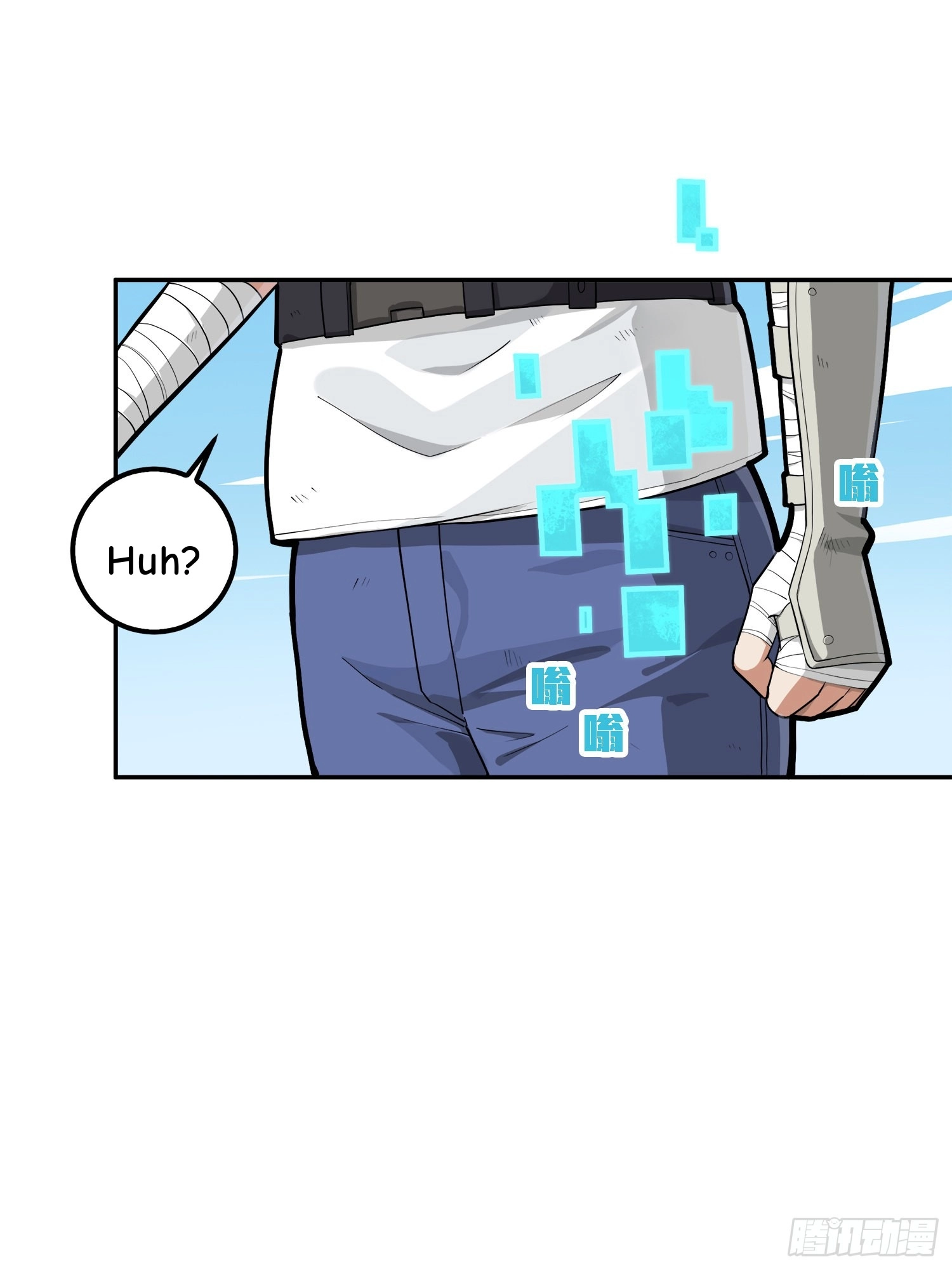 Read Lucky Rookie chapter 20 image 71 on Lezhin