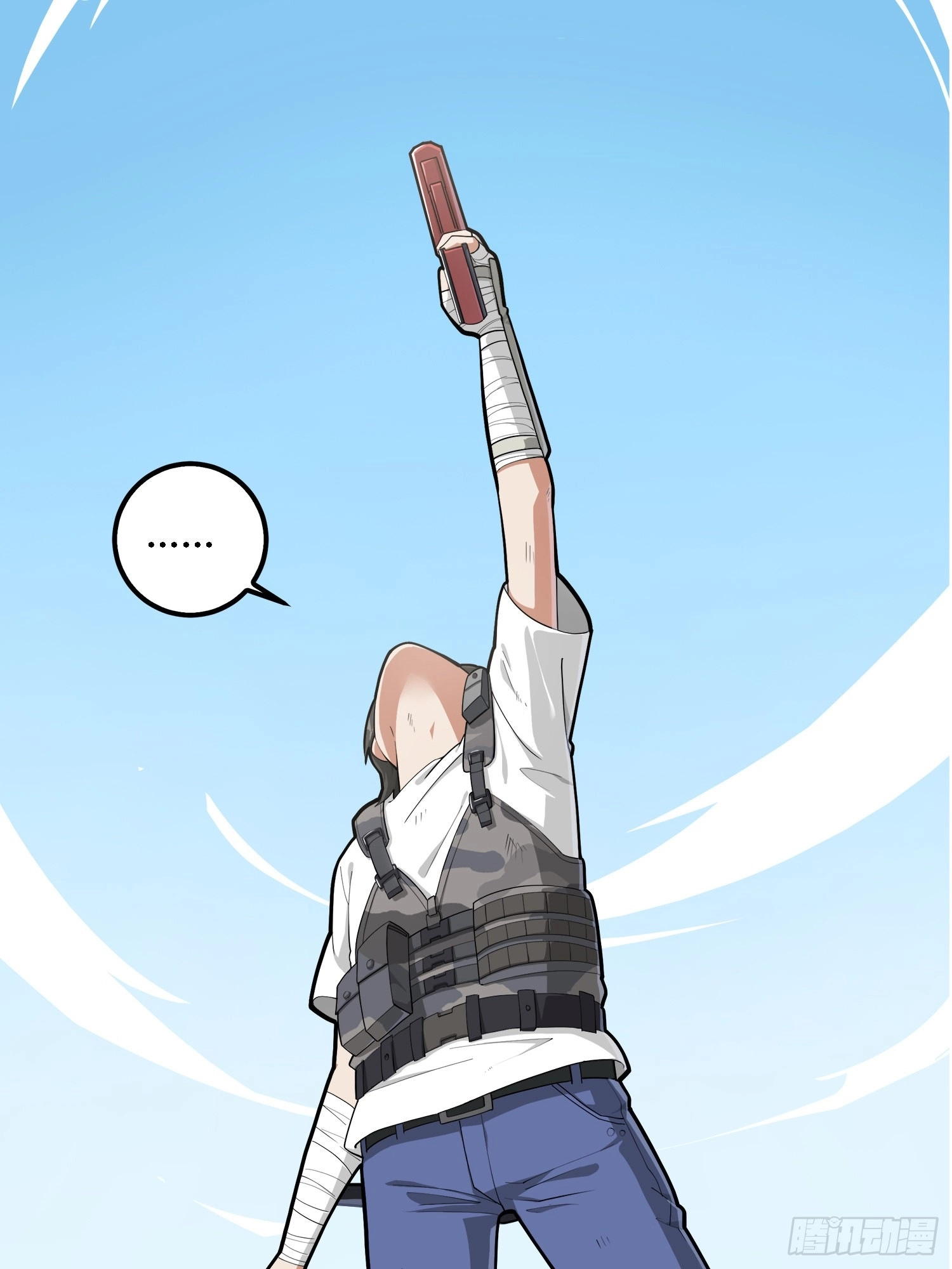 Read Lucky Rookie chapter 20 image 75 on Lezhin