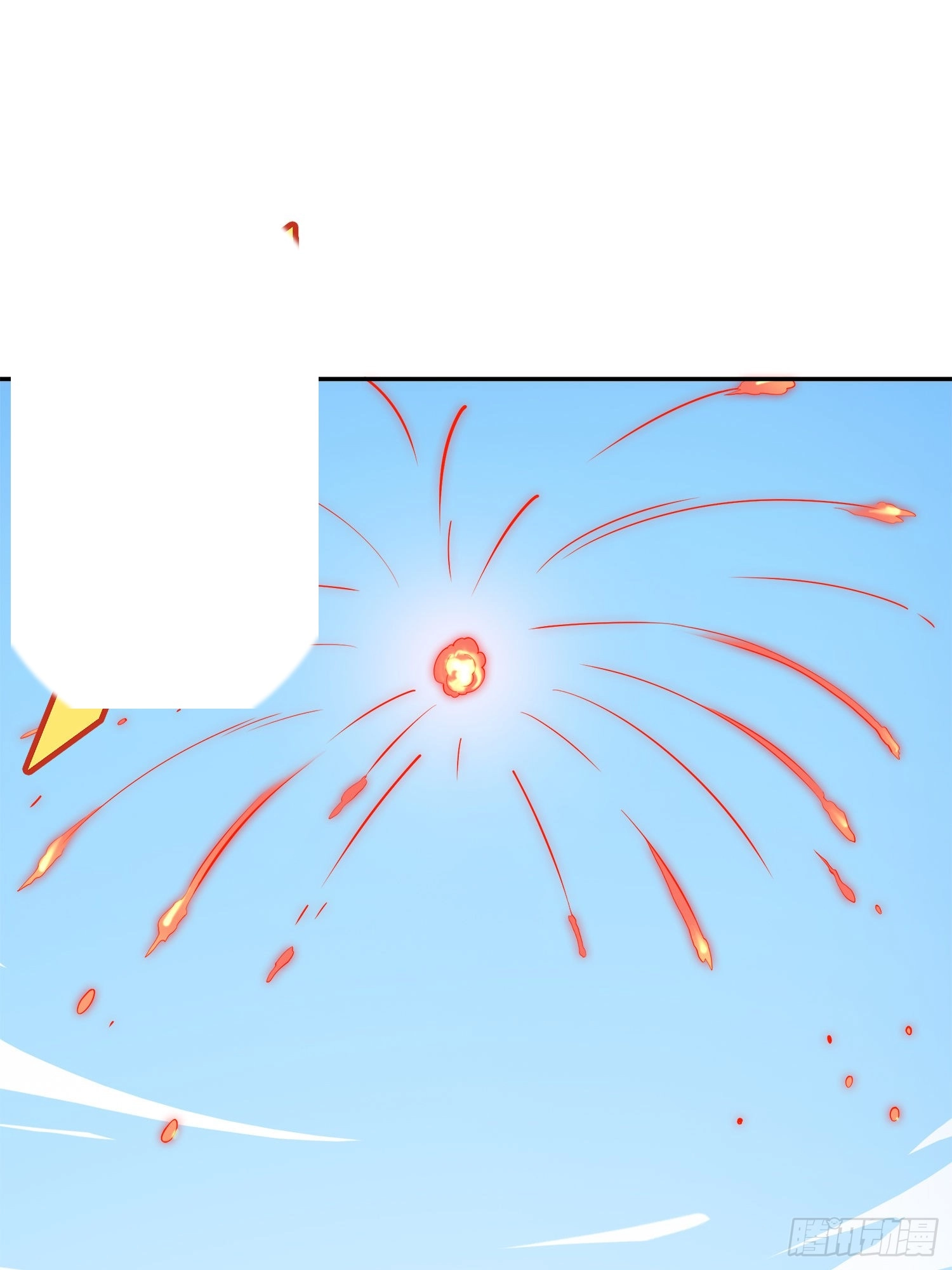 Read Lucky Rookie chapter 20 image 78 on Lezhin