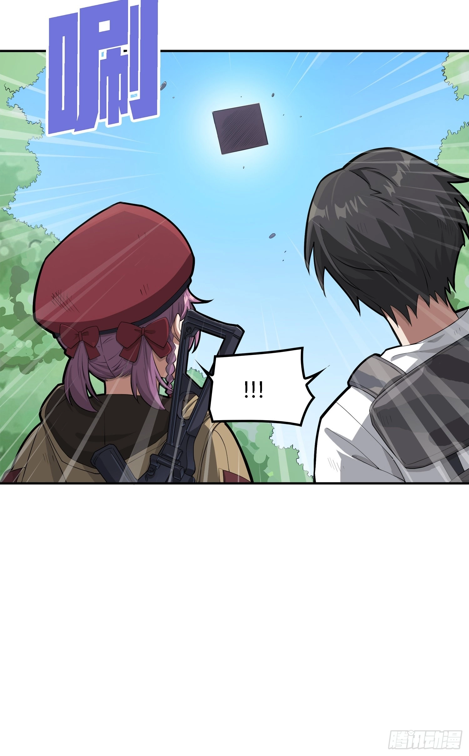 Read Lucky Rookie chapter 20 image 81 on Lezhin