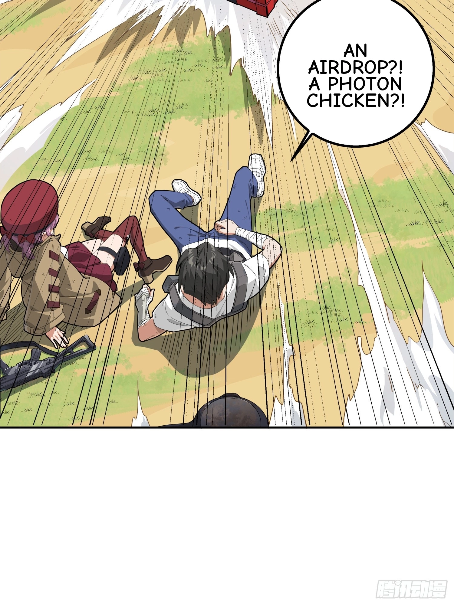 Read Lucky Rookie chapter 20 image 83 on Lezhin