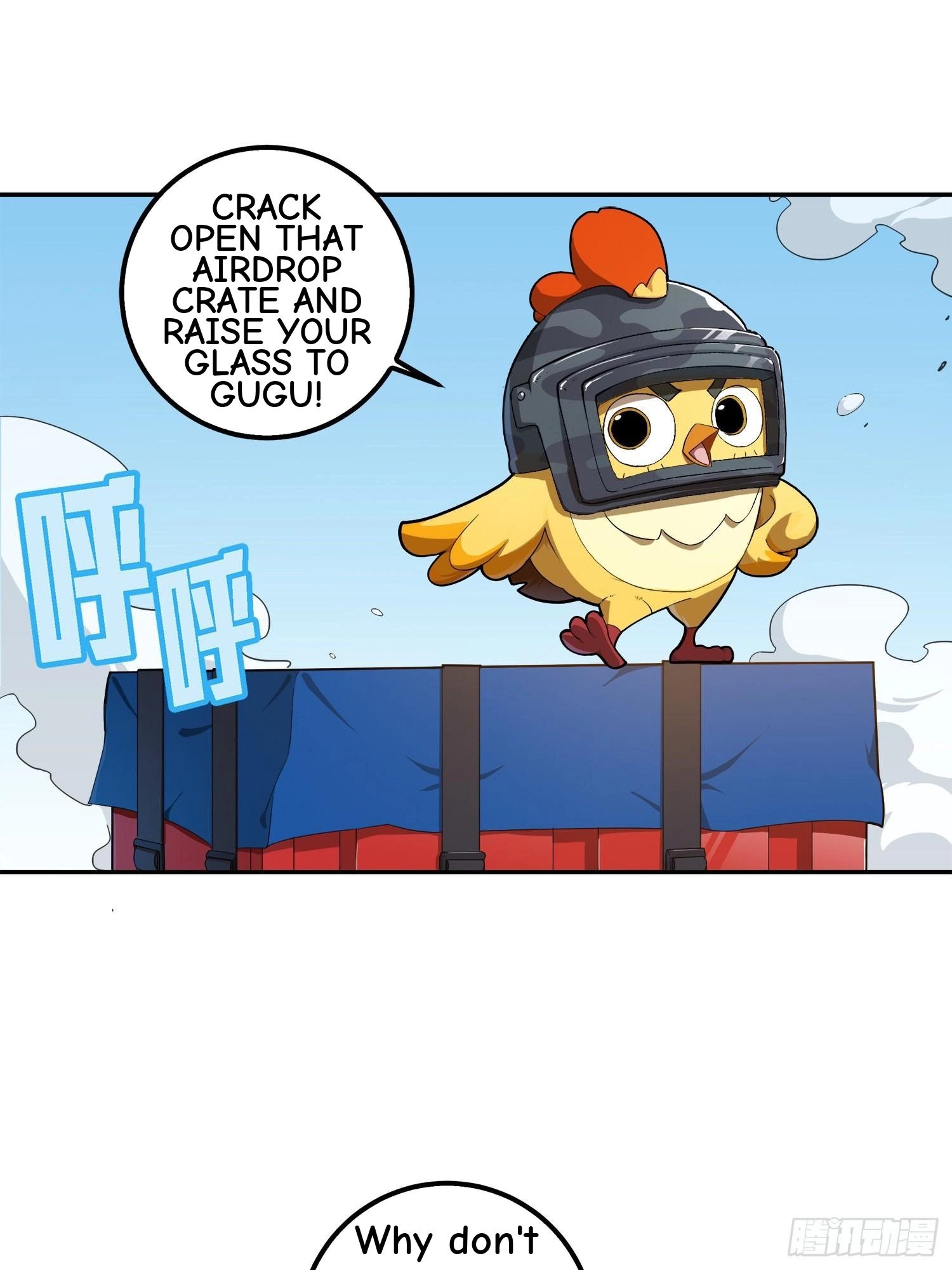 Read Lucky Rookie chapter 20 image 84 on Lezhin