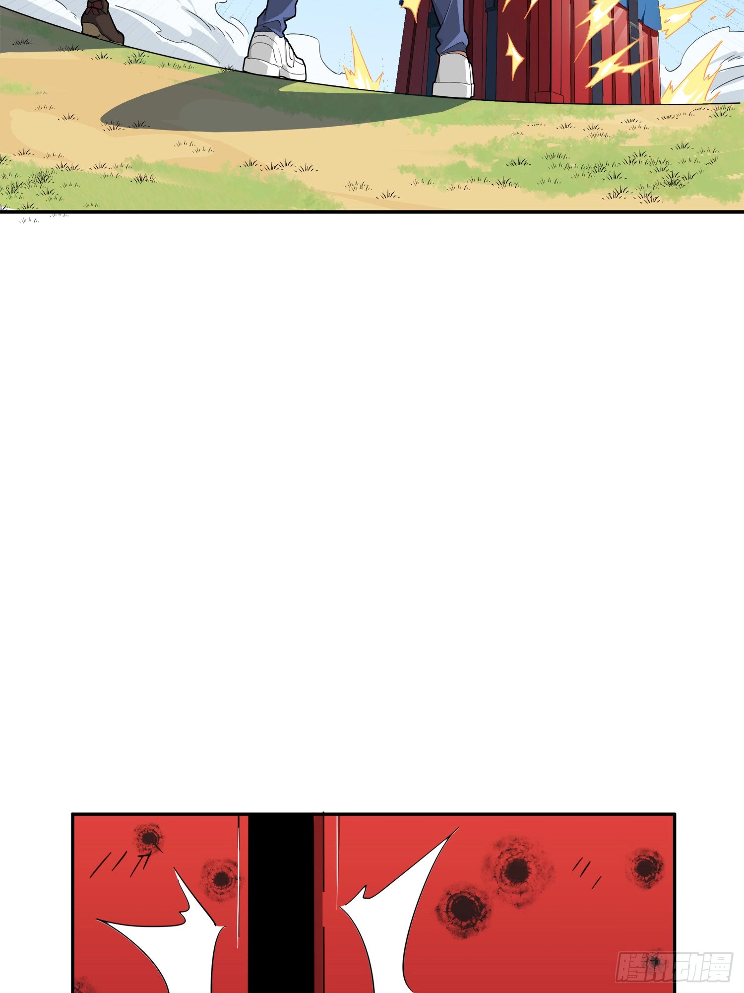 Read Lucky Rookie chapter 20 image 87 on Lezhin
