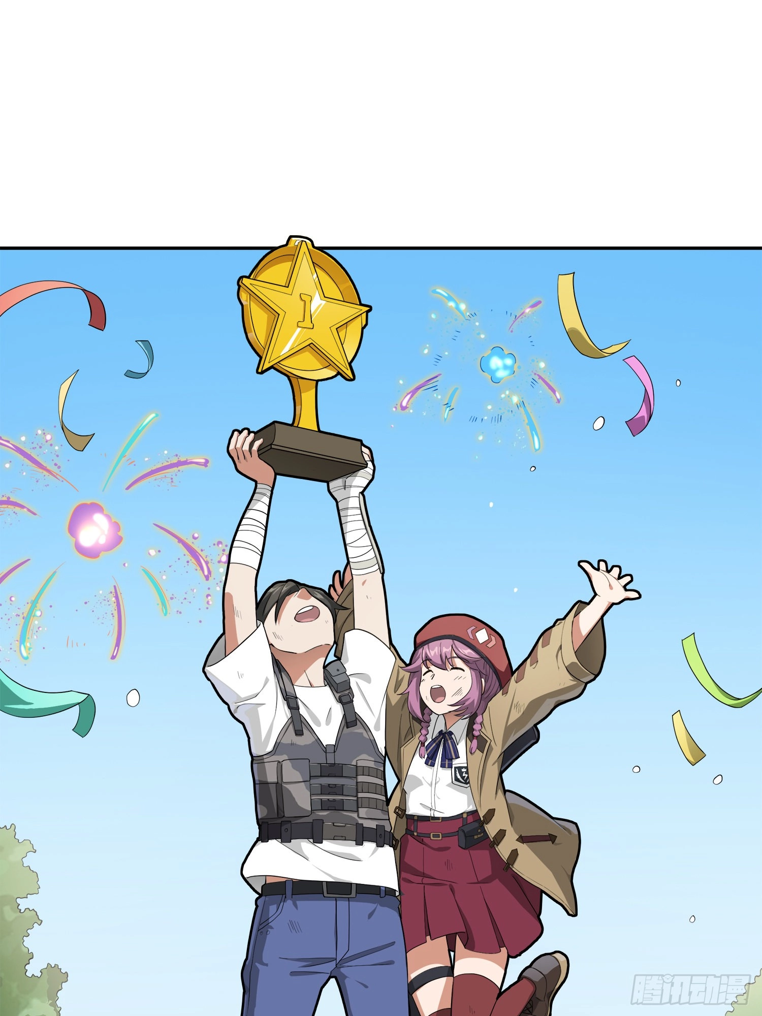 Read Lucky Rookie chapter 20 image 93 on Lezhin