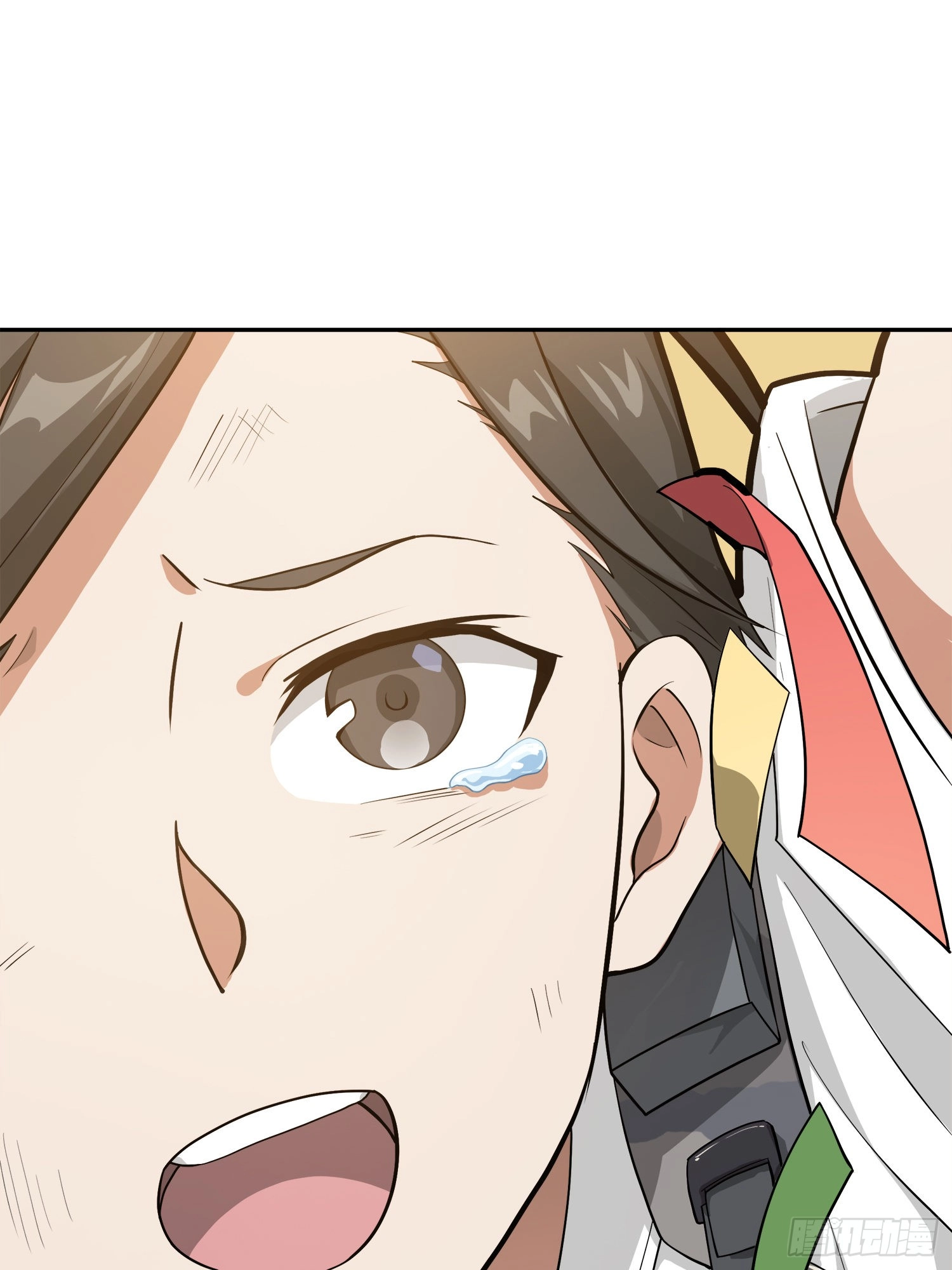 Read Lucky Rookie chapter 20 image 96 on Lezhin