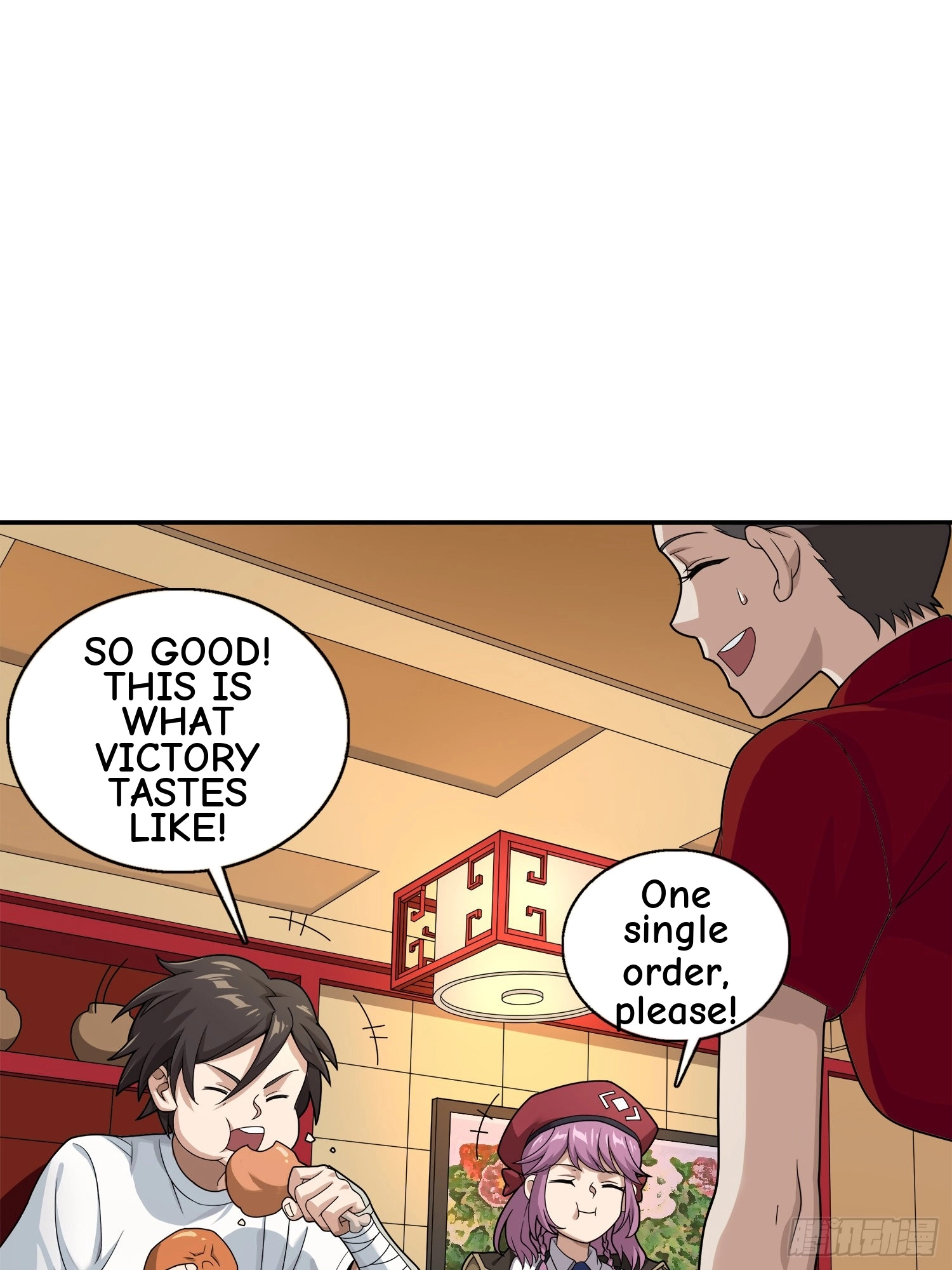 Read Lucky Rookie chapter 21 image 10 on Lezhin