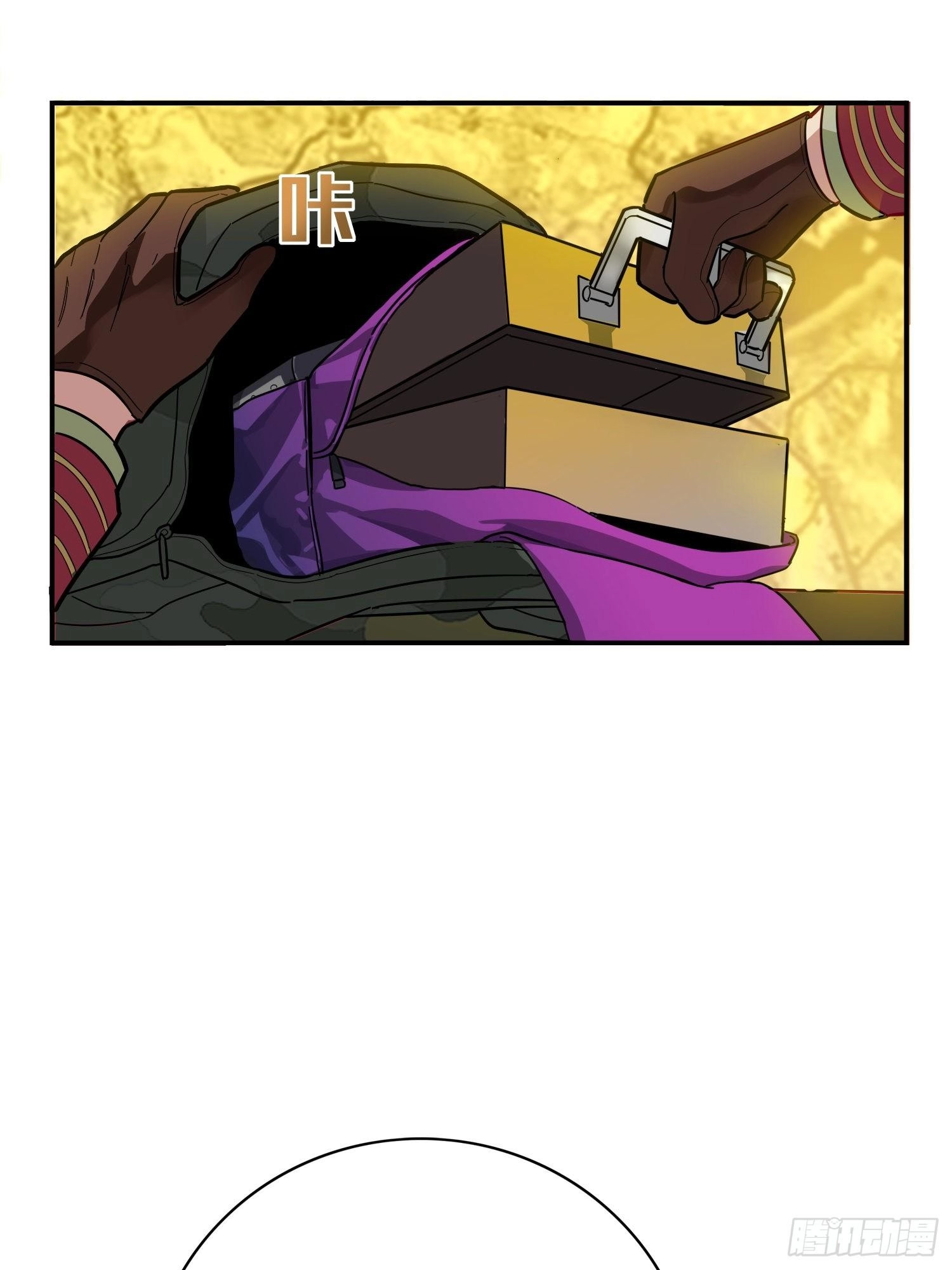 Read Lucky Rookie chapter 21 image 101 on Lezhin