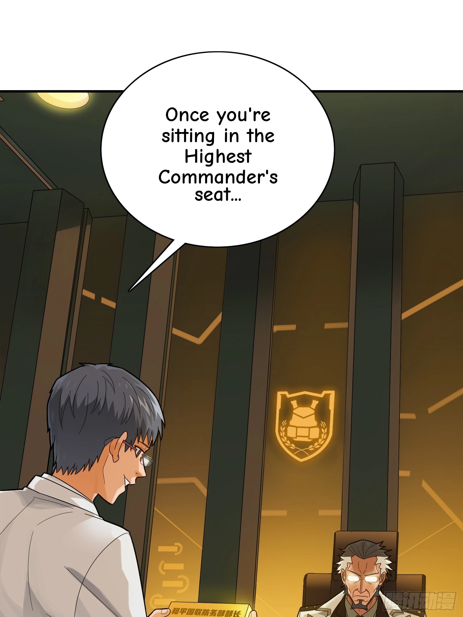 Read Lucky Rookie chapter 21 image 111 on Lezhin