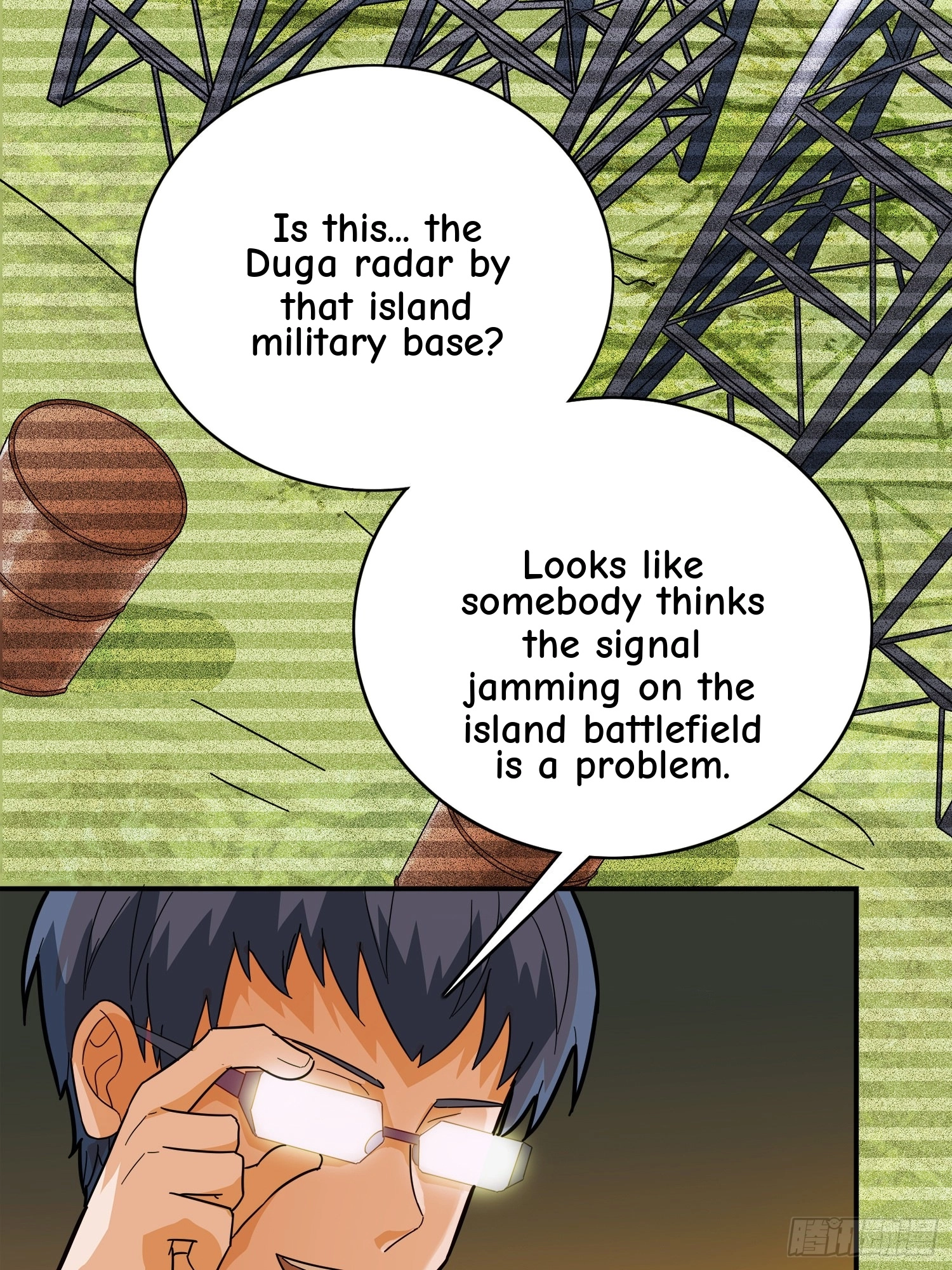 Read Lucky Rookie chapter 21 image 116 on Lezhin