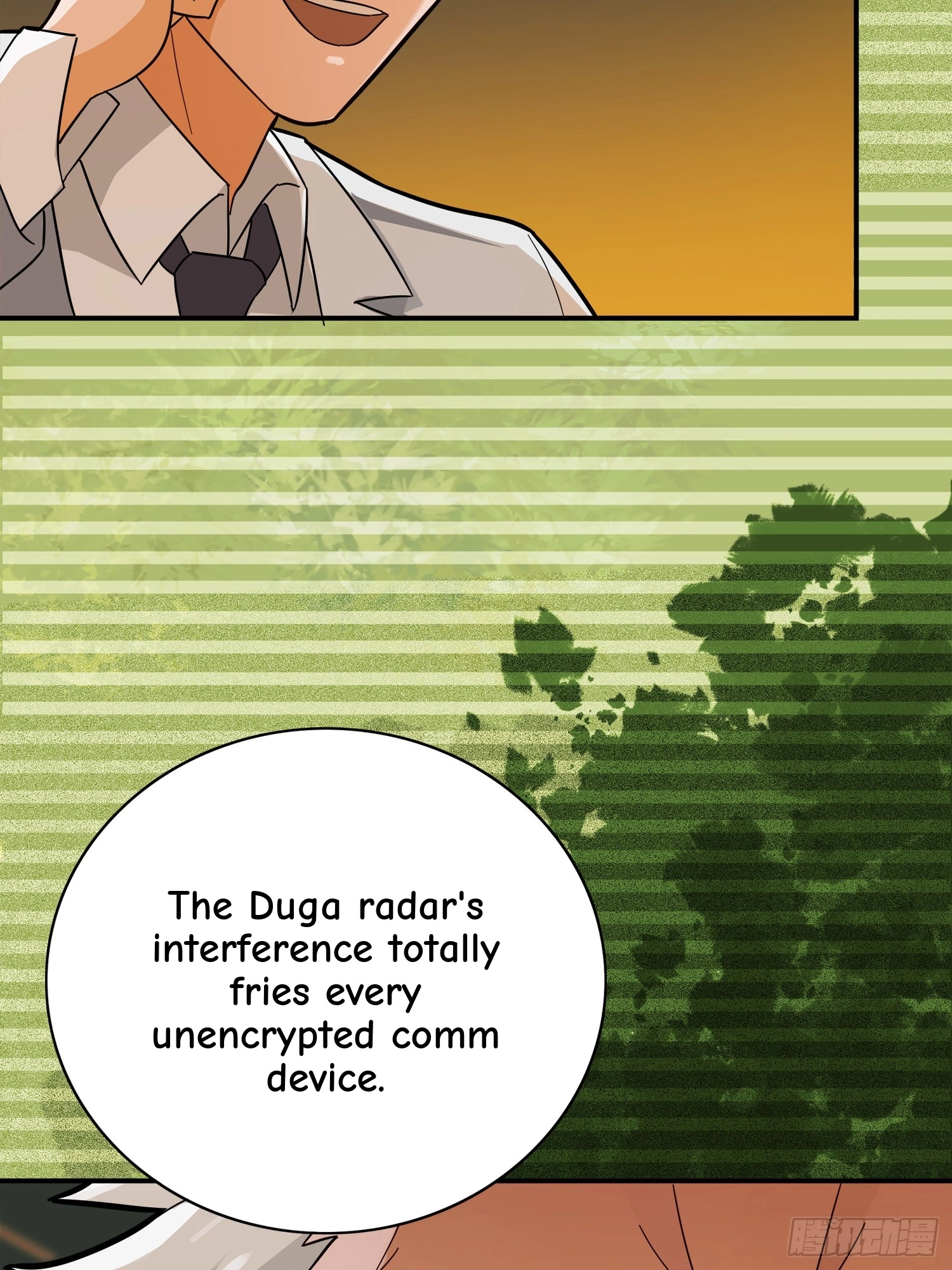 Read Lucky Rookie chapter 21 image 117 on Lezhin