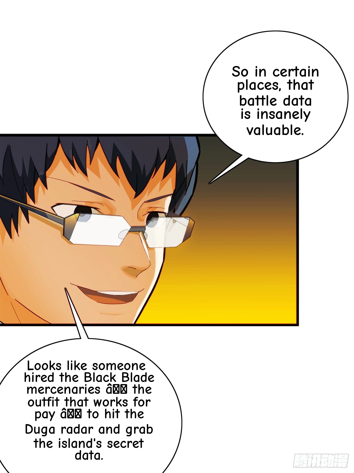 Read Lucky Rookie chapter 21 image 120 on Lezhin