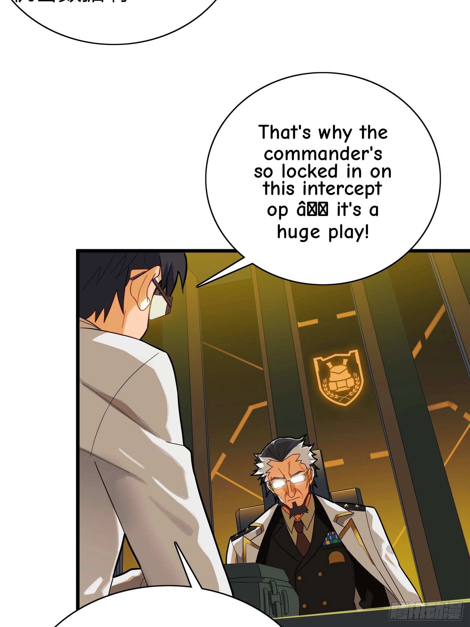 Read Lucky Rookie chapter 21 image 121 on Lezhin