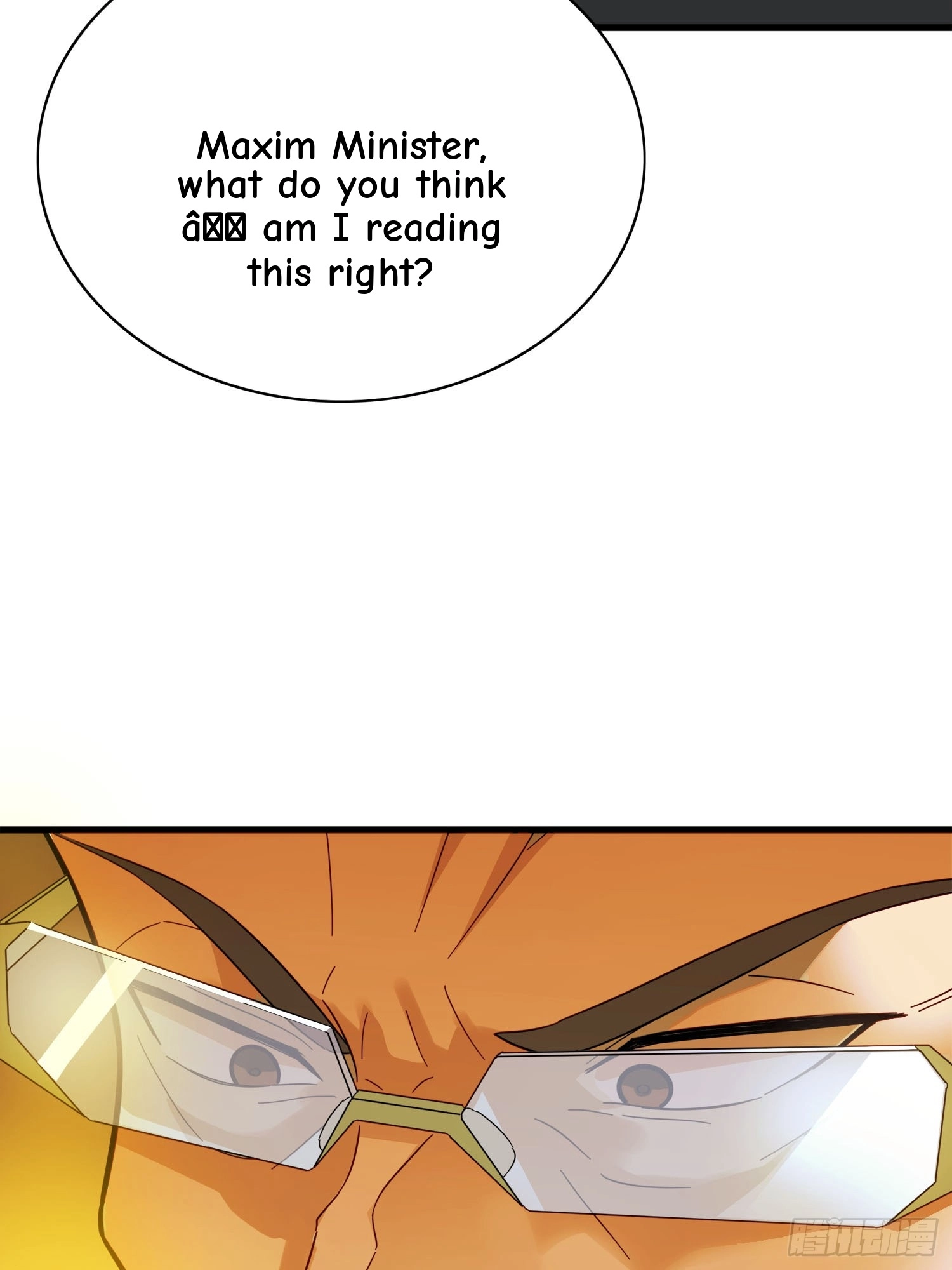 Read Lucky Rookie chapter 21 image 122 on Lezhin