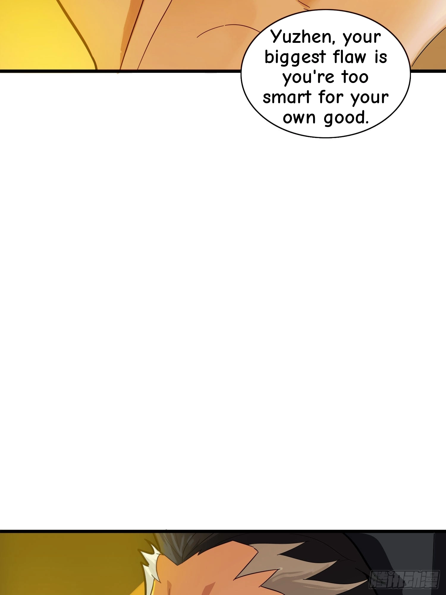Read Lucky Rookie chapter 21 image 123 on Lezhin