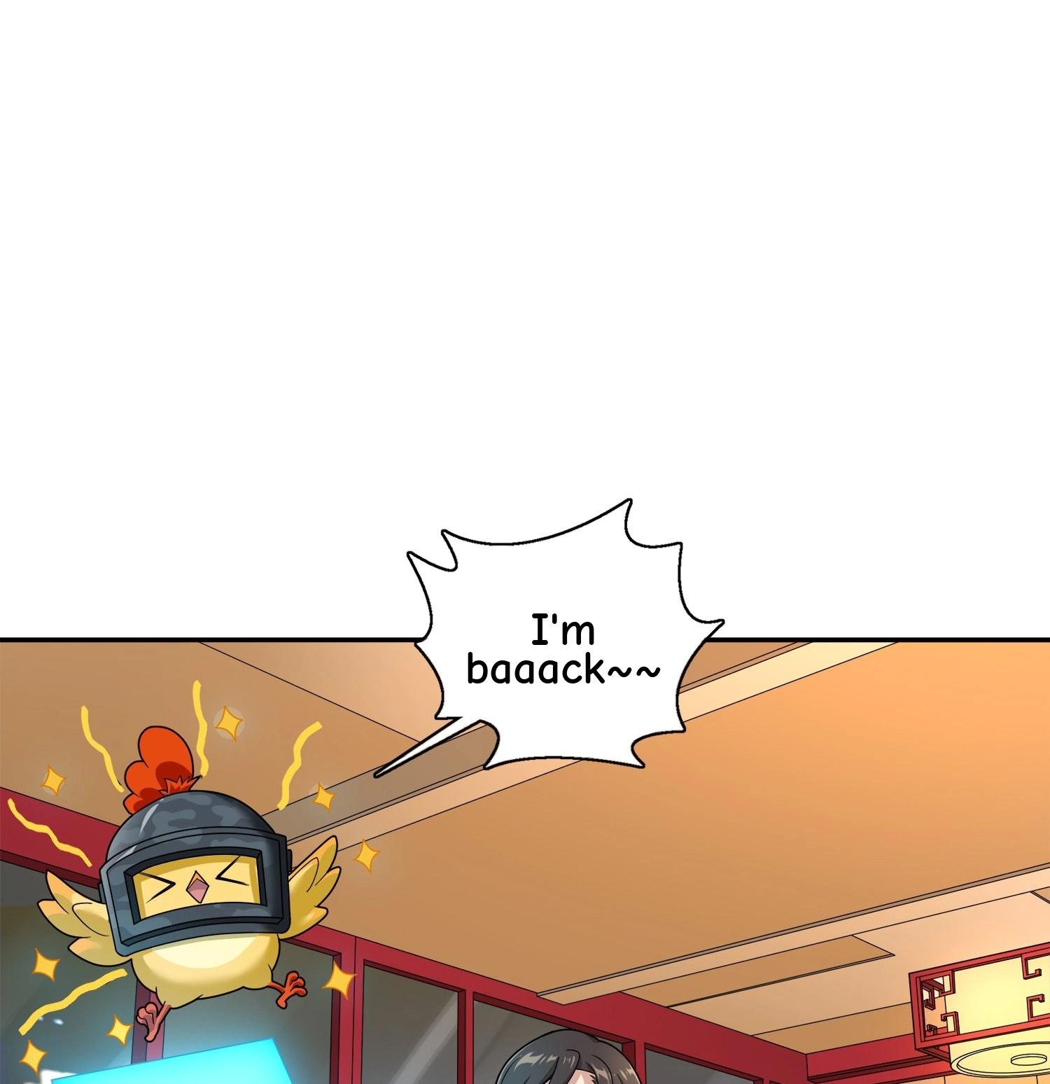 Read Lucky Rookie chapter 21 image 14 on Lezhin