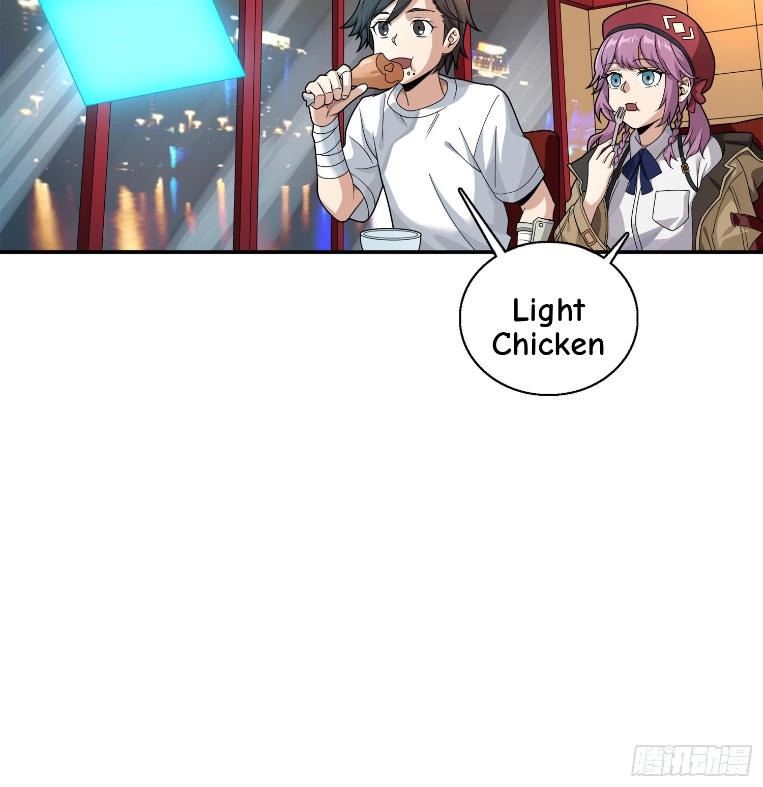 Read Lucky Rookie chapter 21 image 15 on Lezhin