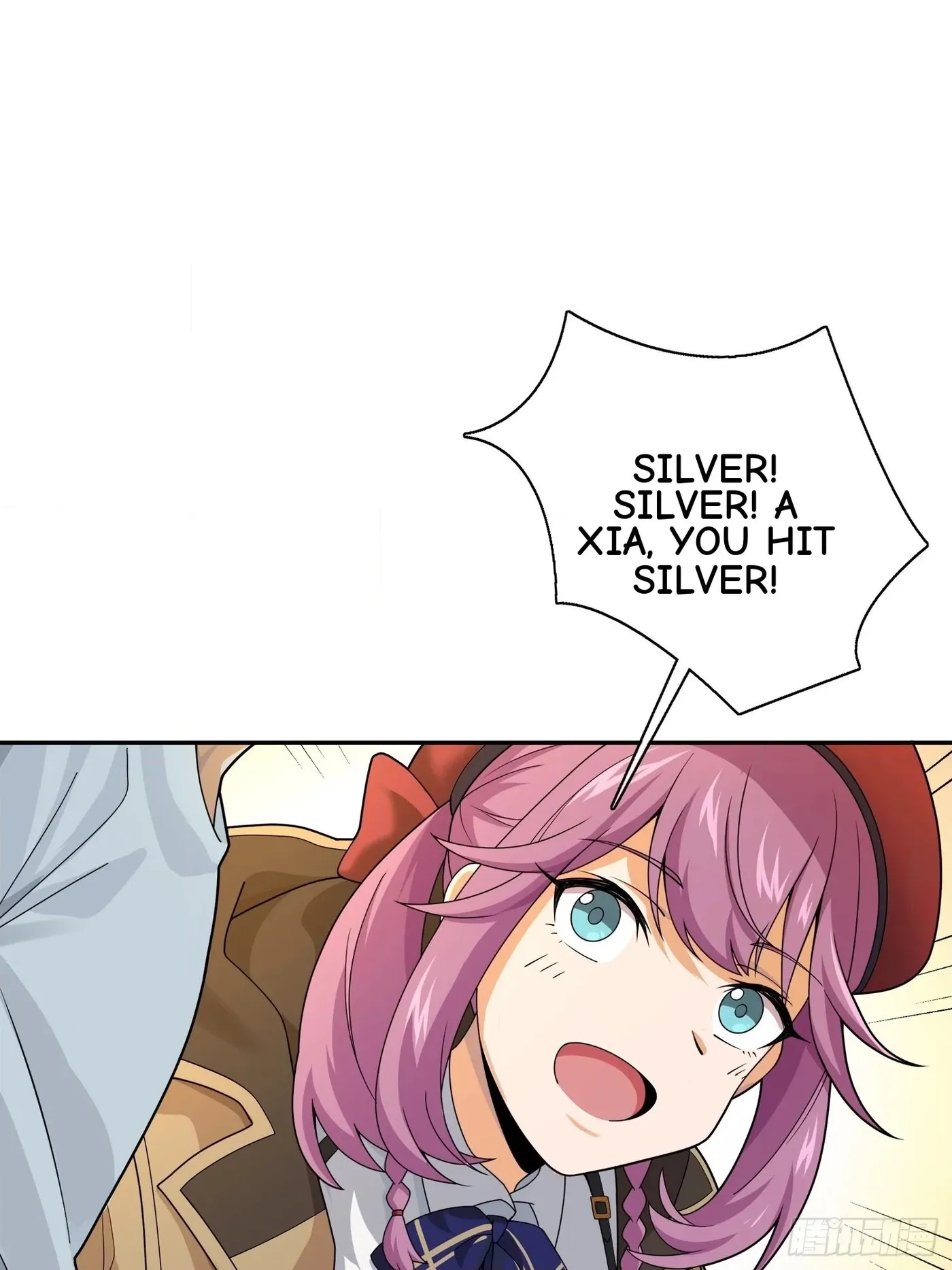 Read Lucky Rookie chapter 21 image 19 on Lezhin