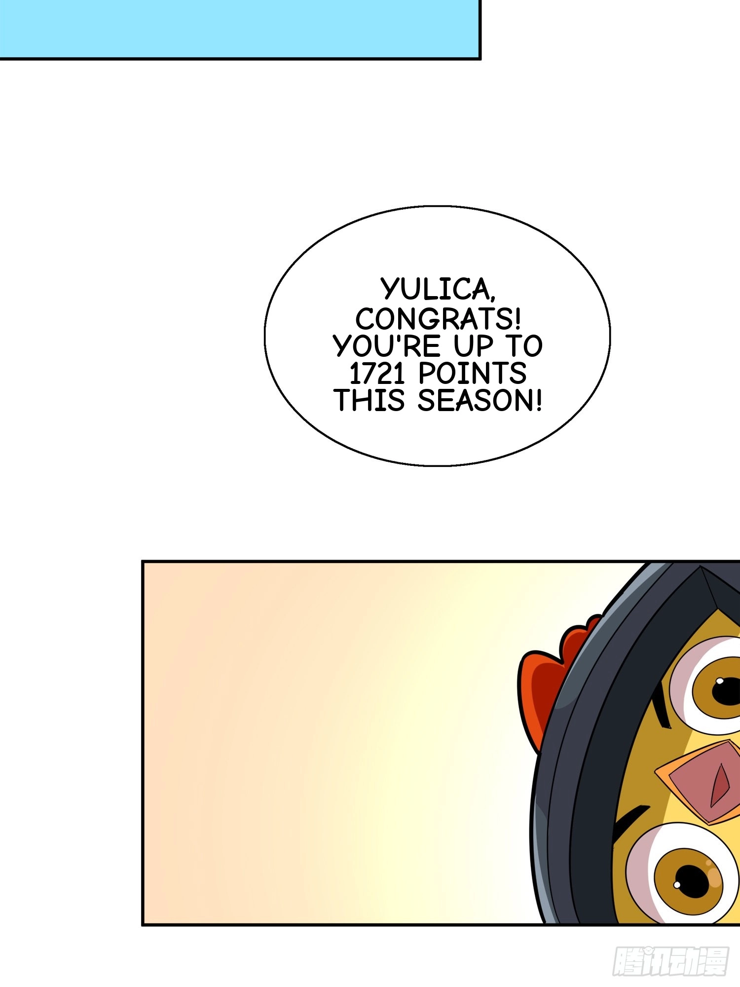 Read Lucky Rookie chapter 21 image 21 on Lezhin