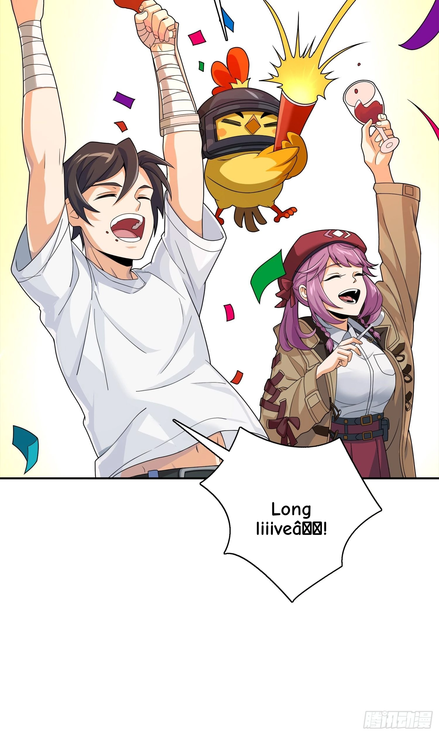 Read Lucky Rookie chapter 21 image 23 on Lezhin