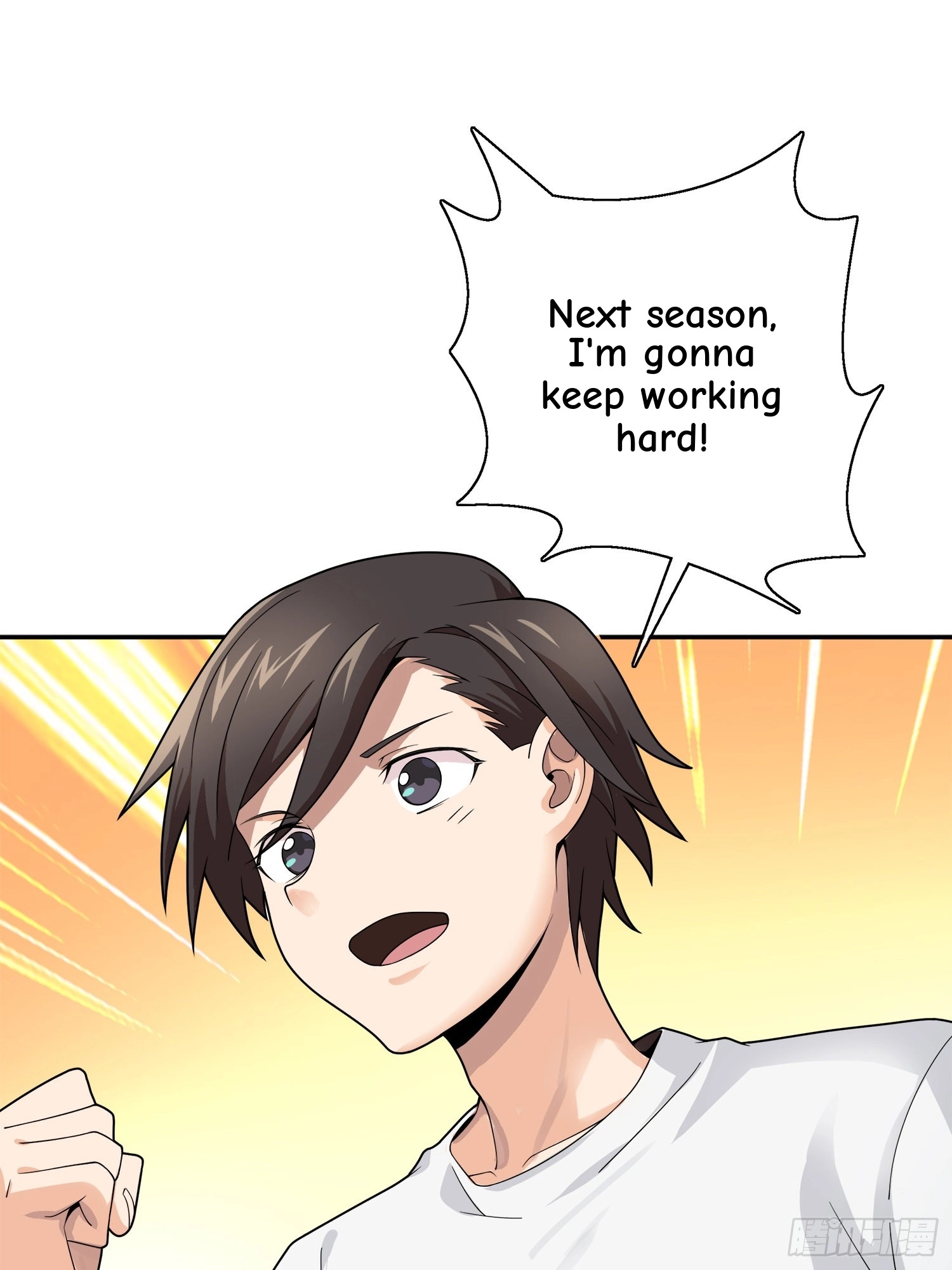 Read Lucky Rookie chapter 21 image 24 on Lezhin