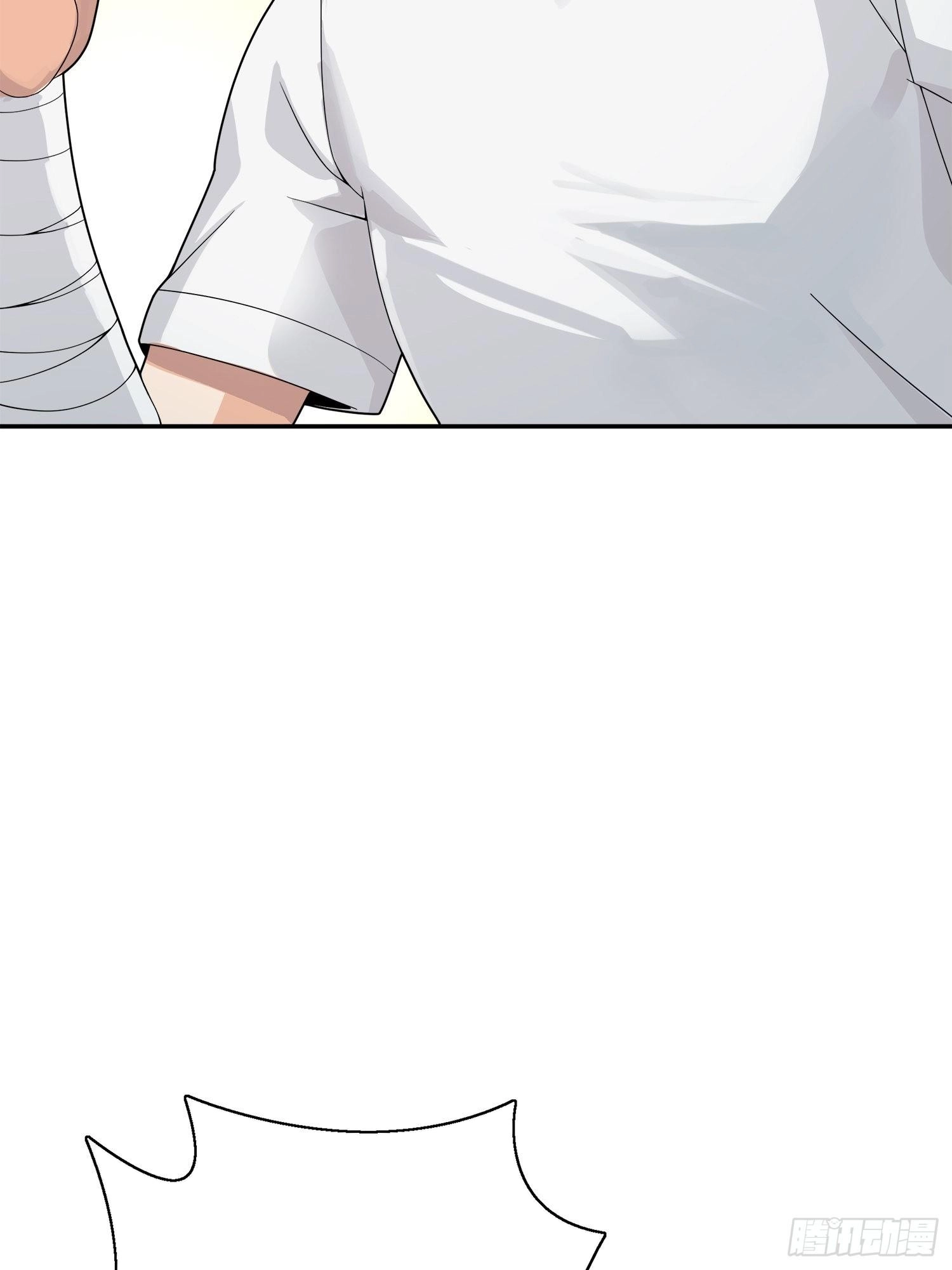 Read Lucky Rookie chapter 21 image 25 on Lezhin