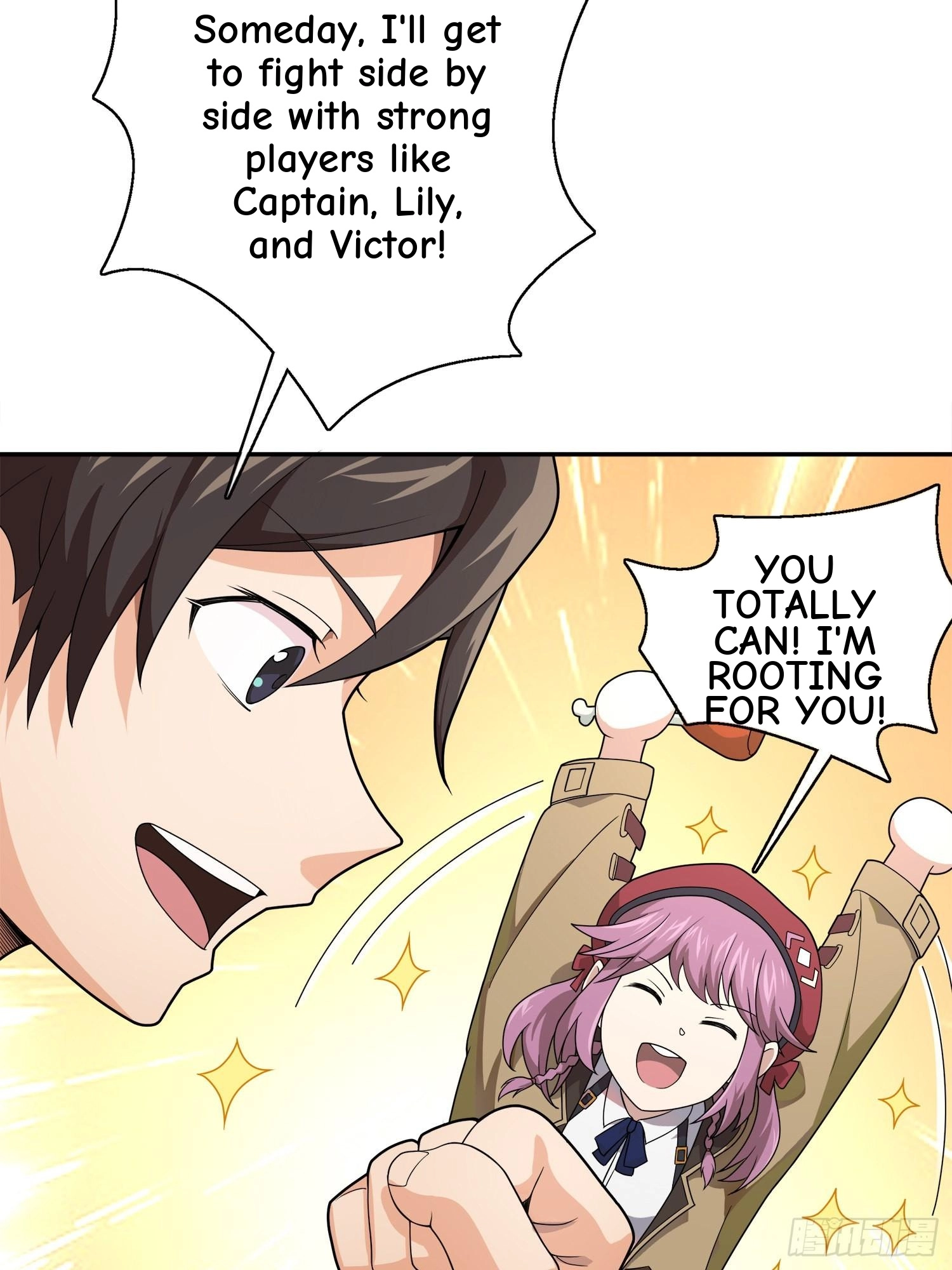 Read Lucky Rookie chapter 21 image 26 on Lezhin