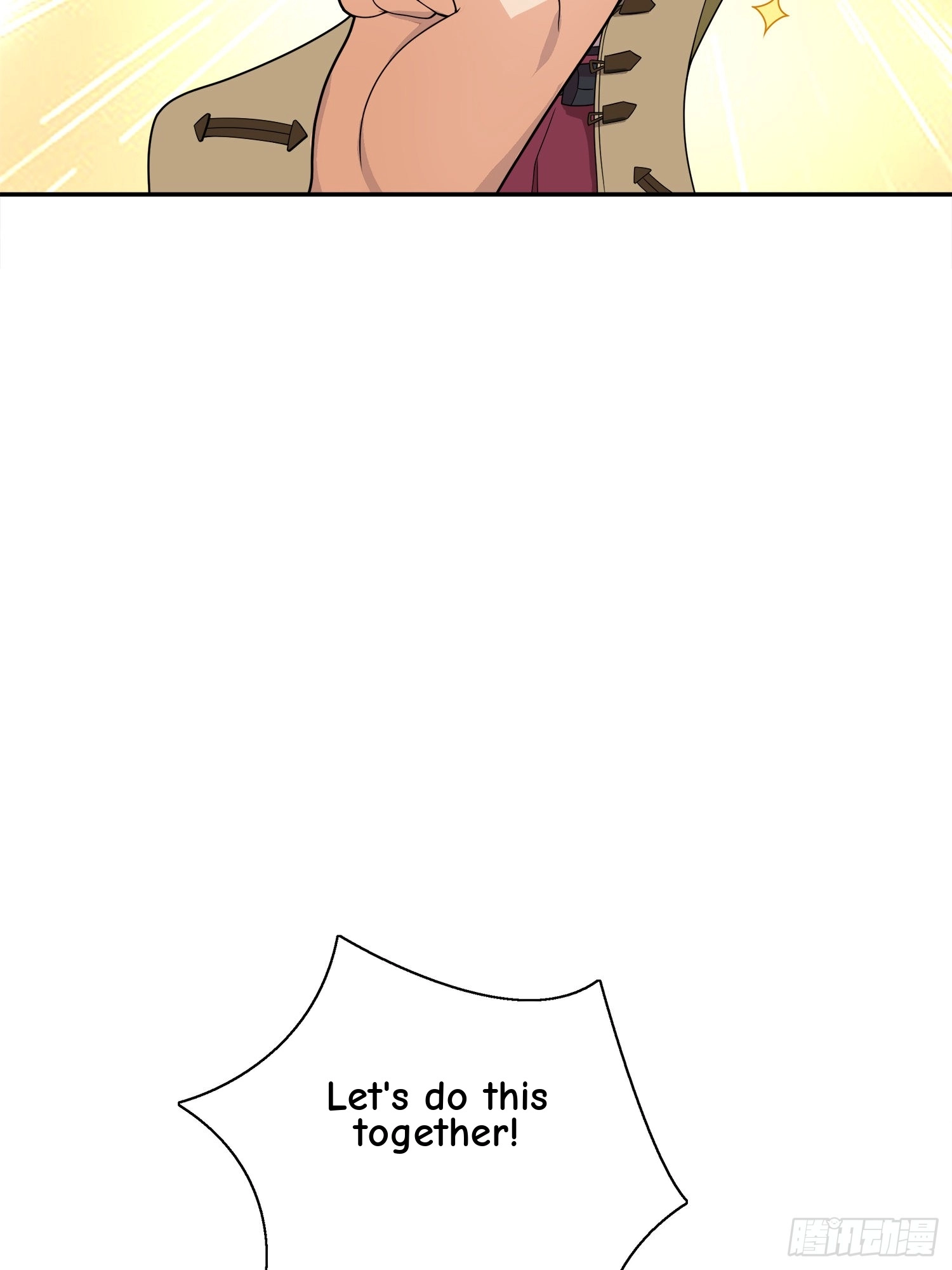 Read Lucky Rookie chapter 21 image 27 on Lezhin