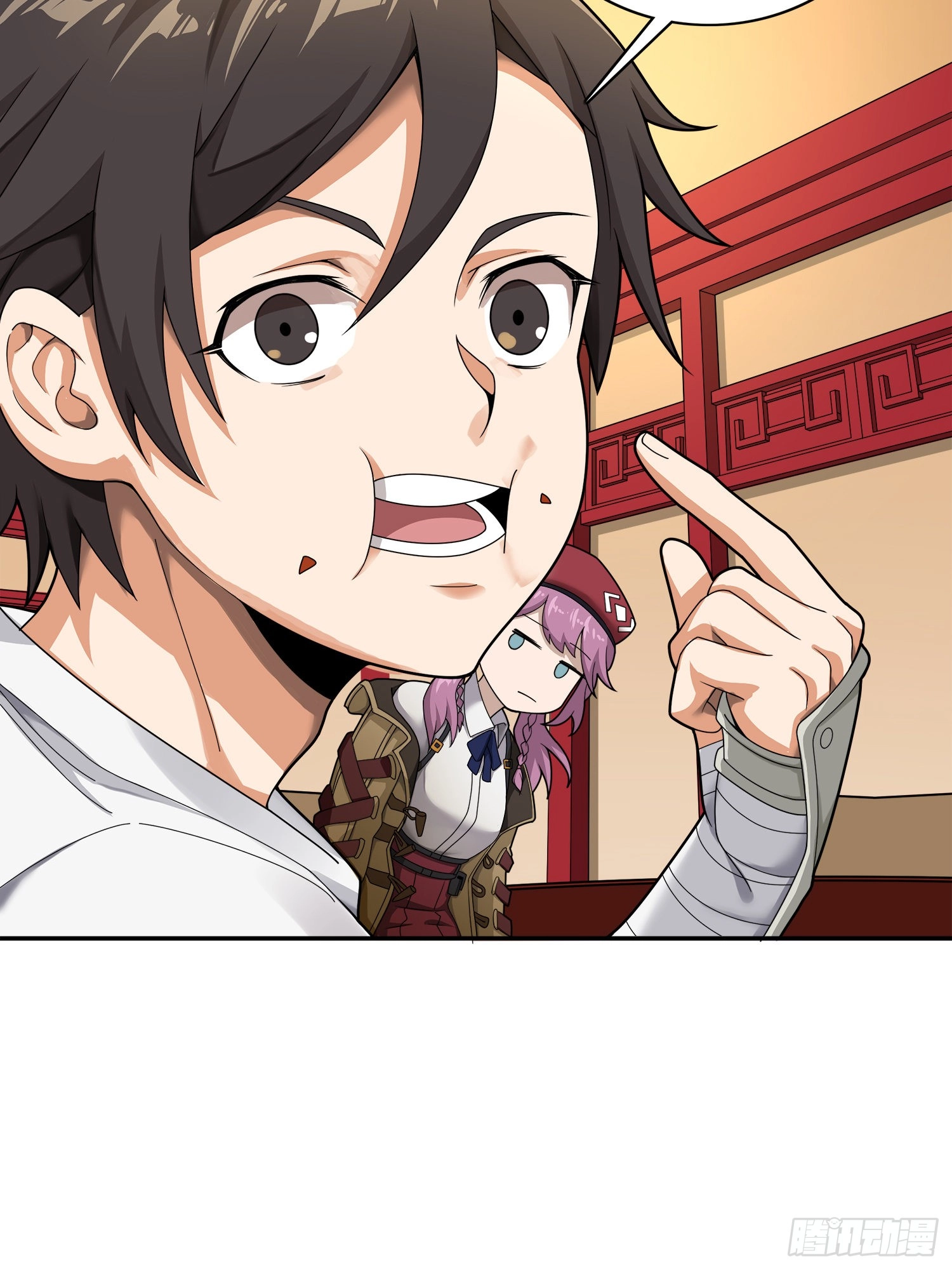 Read Lucky Rookie chapter 21 image 34 on Lezhin