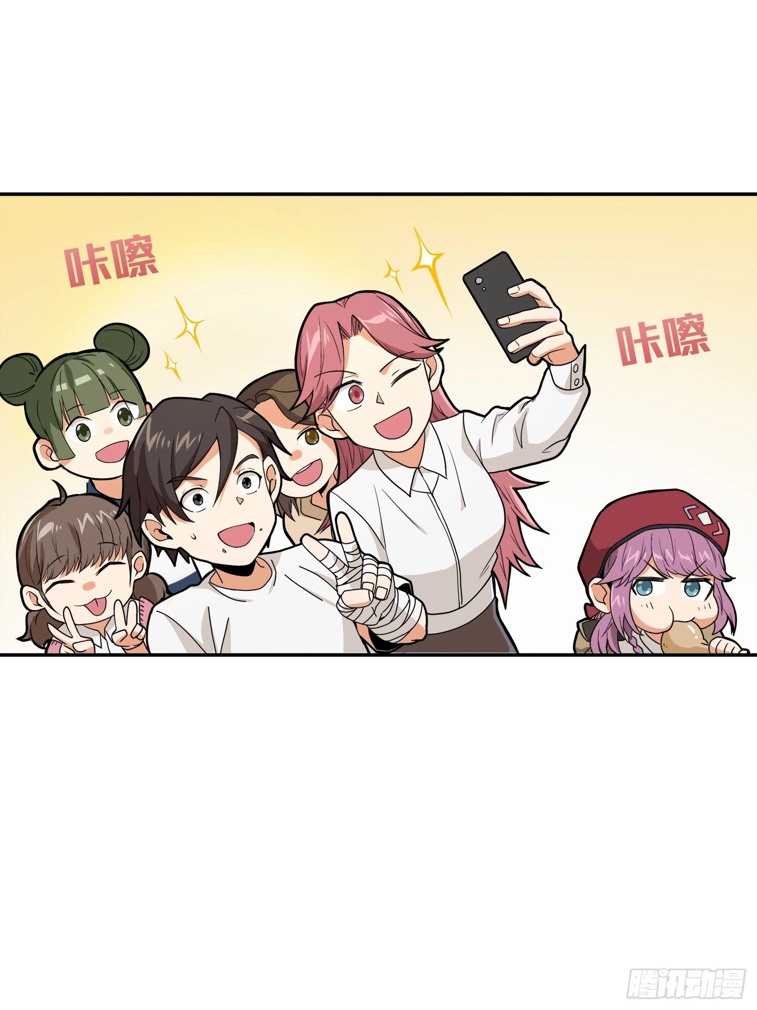 Read Lucky Rookie chapter 21 image 38 on Lezhin