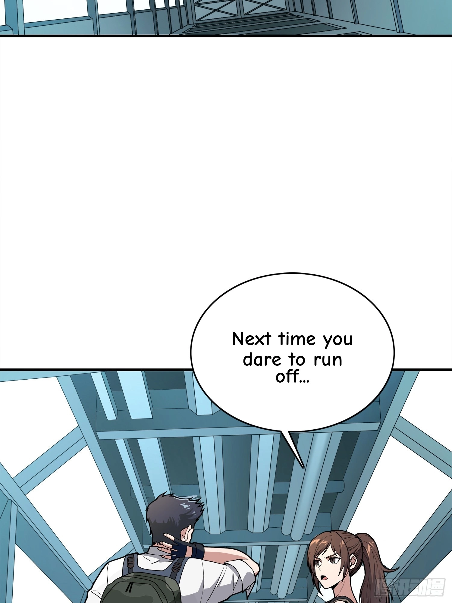 Read Lucky Rookie chapter 21 image 43 on Lezhin