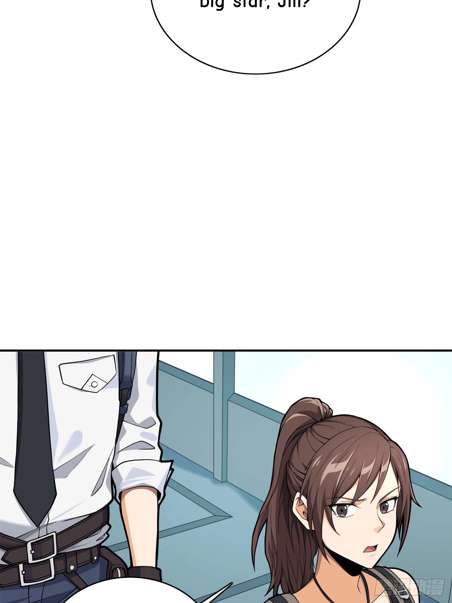 Read Lucky Rookie chapter 21 image 53 on Lezhin