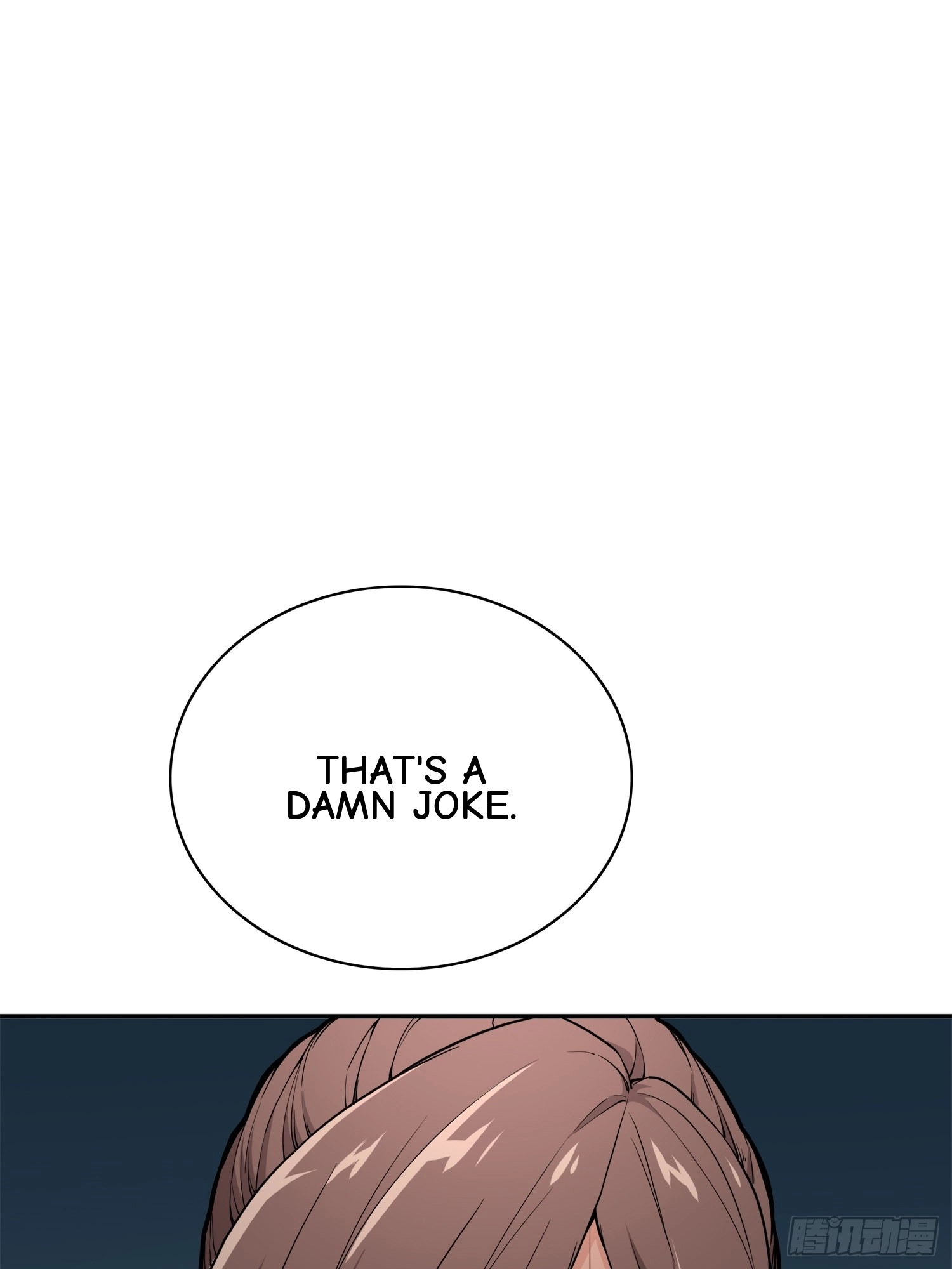 Read Lucky Rookie chapter 21 image 56 on Lezhin