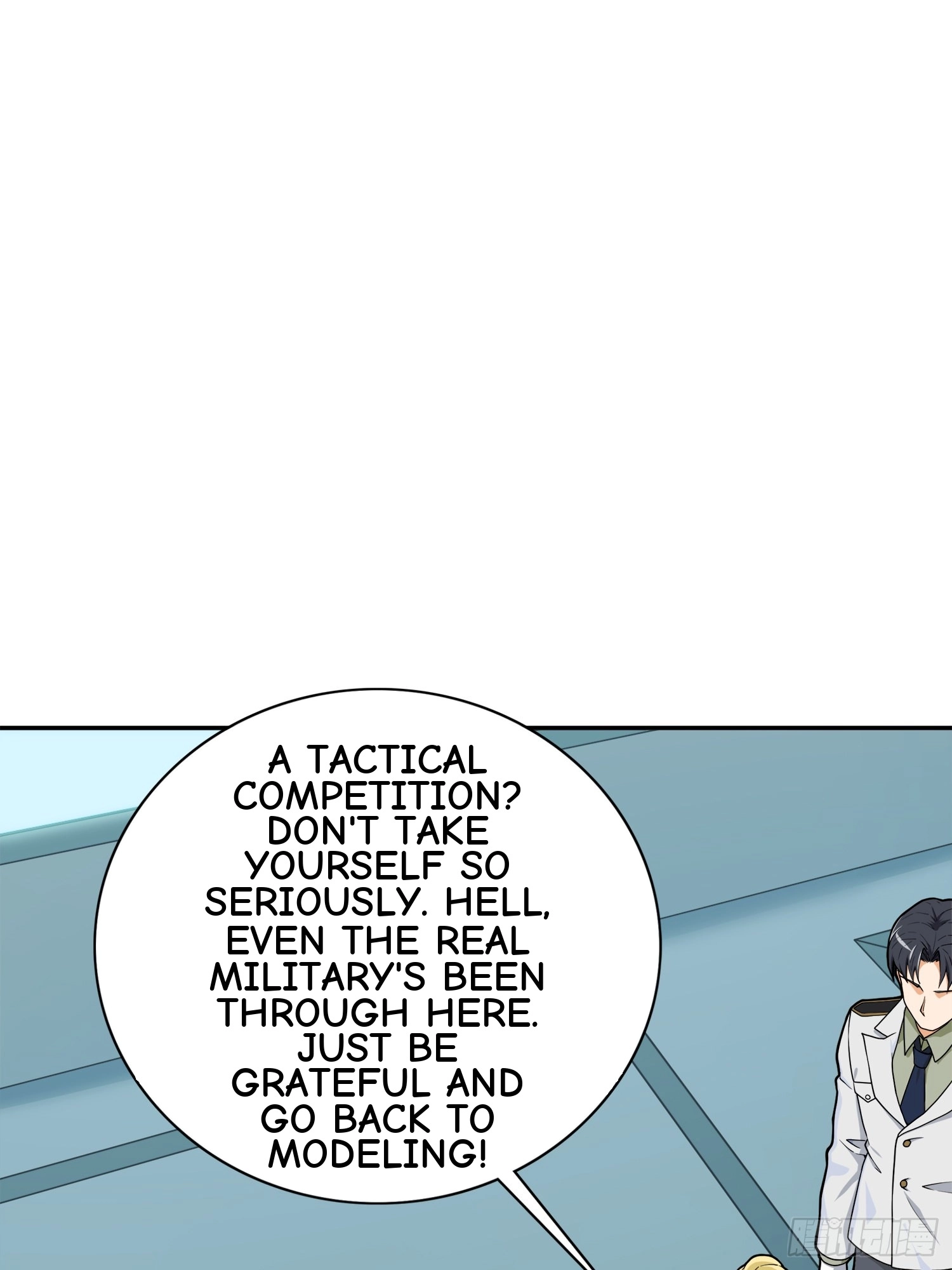 Read Lucky Rookie chapter 21 image 58 on Lezhin
