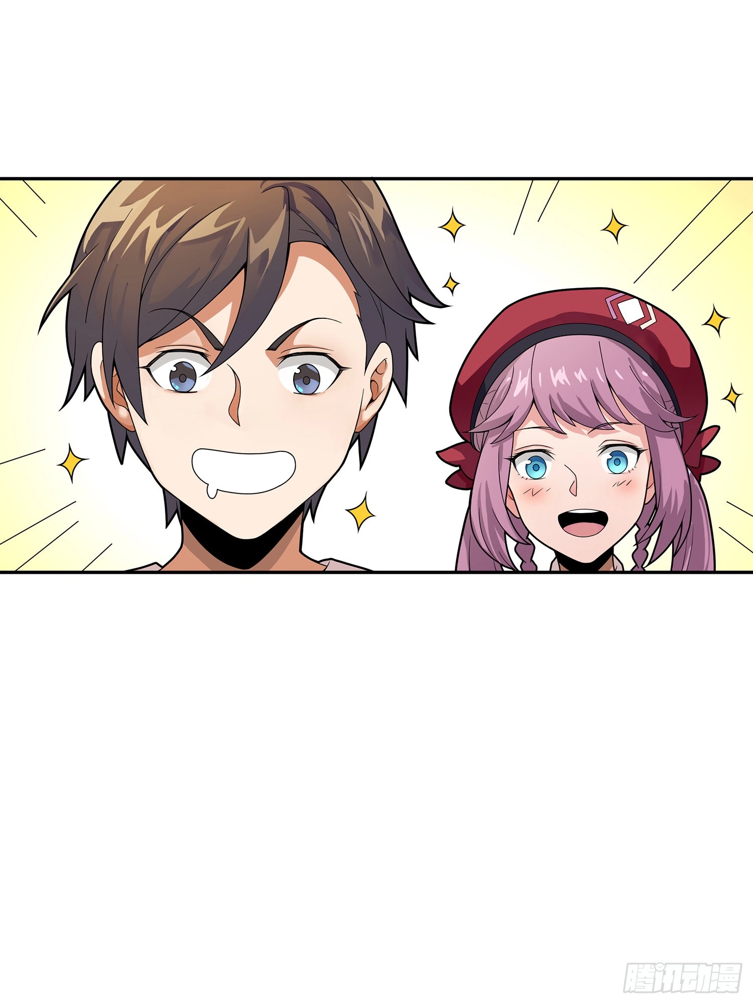 Read Lucky Rookie chapter 21 image 6 on Lezhin
