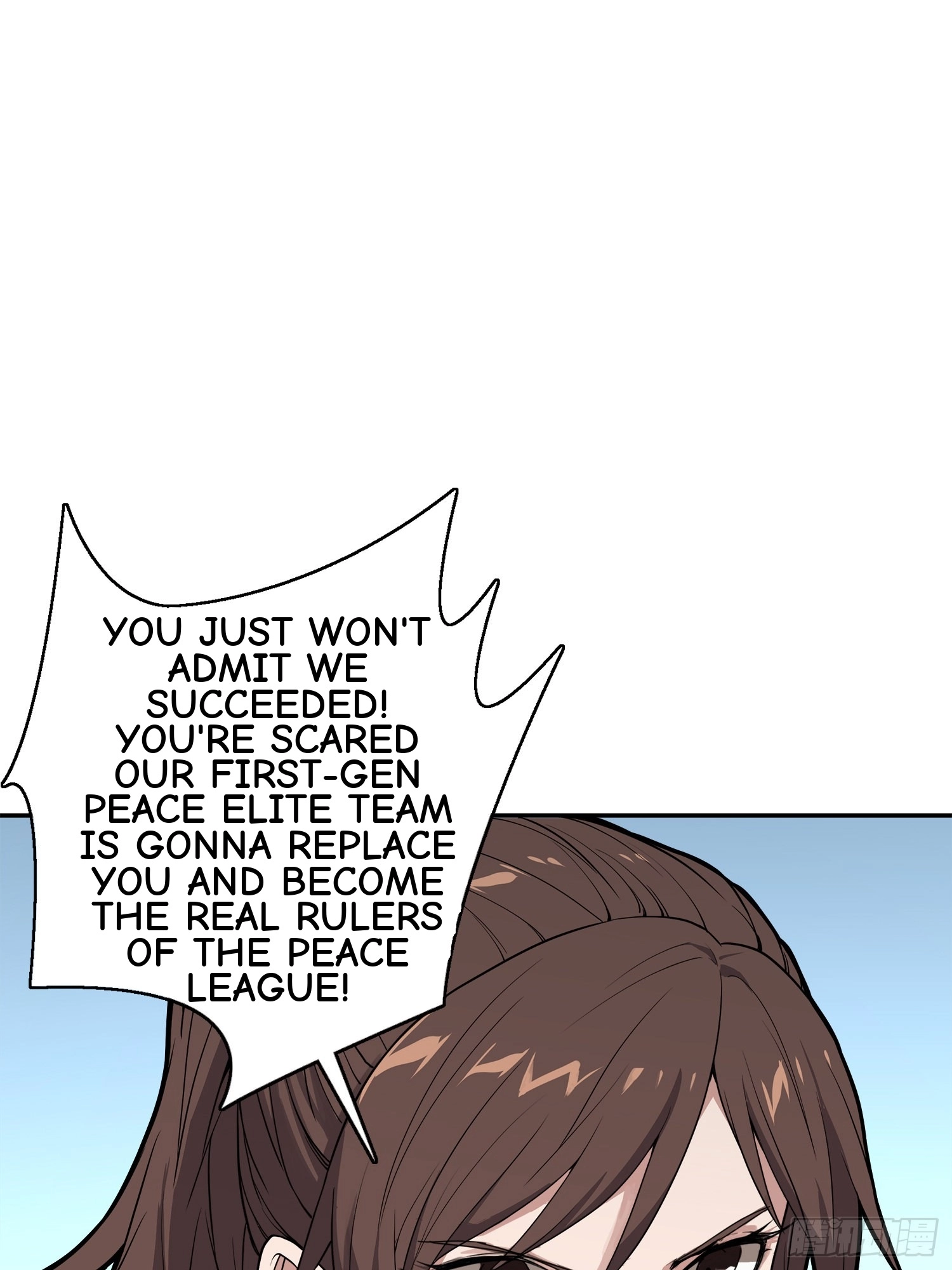 Read Lucky Rookie chapter 21 image 73 on Lezhin