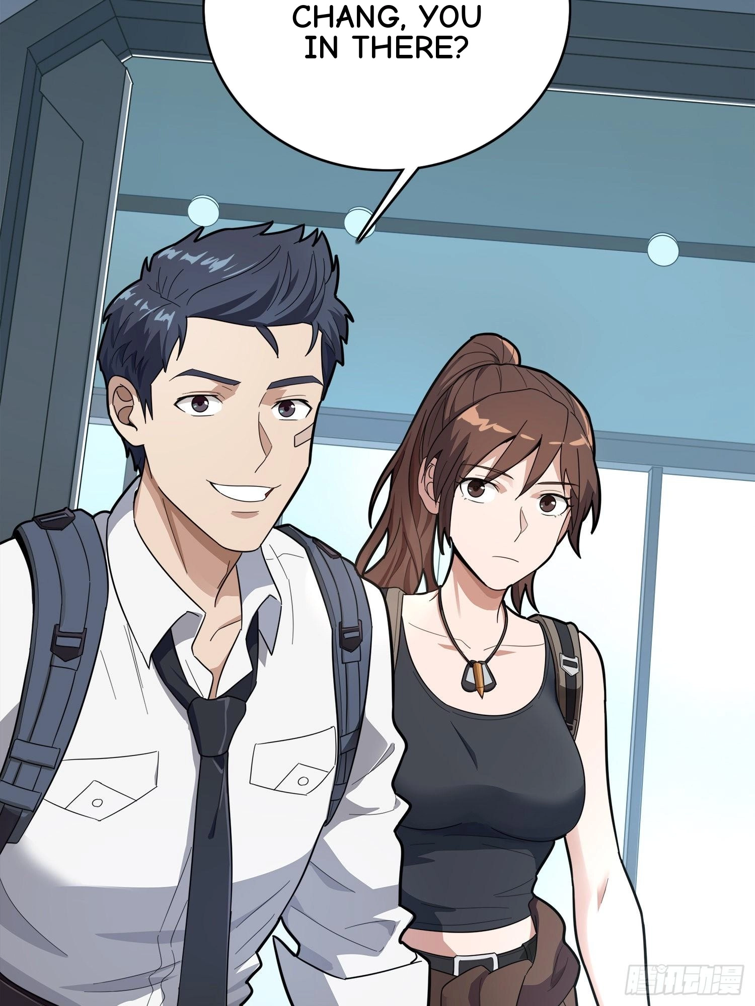 Read Lucky Rookie chapter 21 image 81 on Lezhin