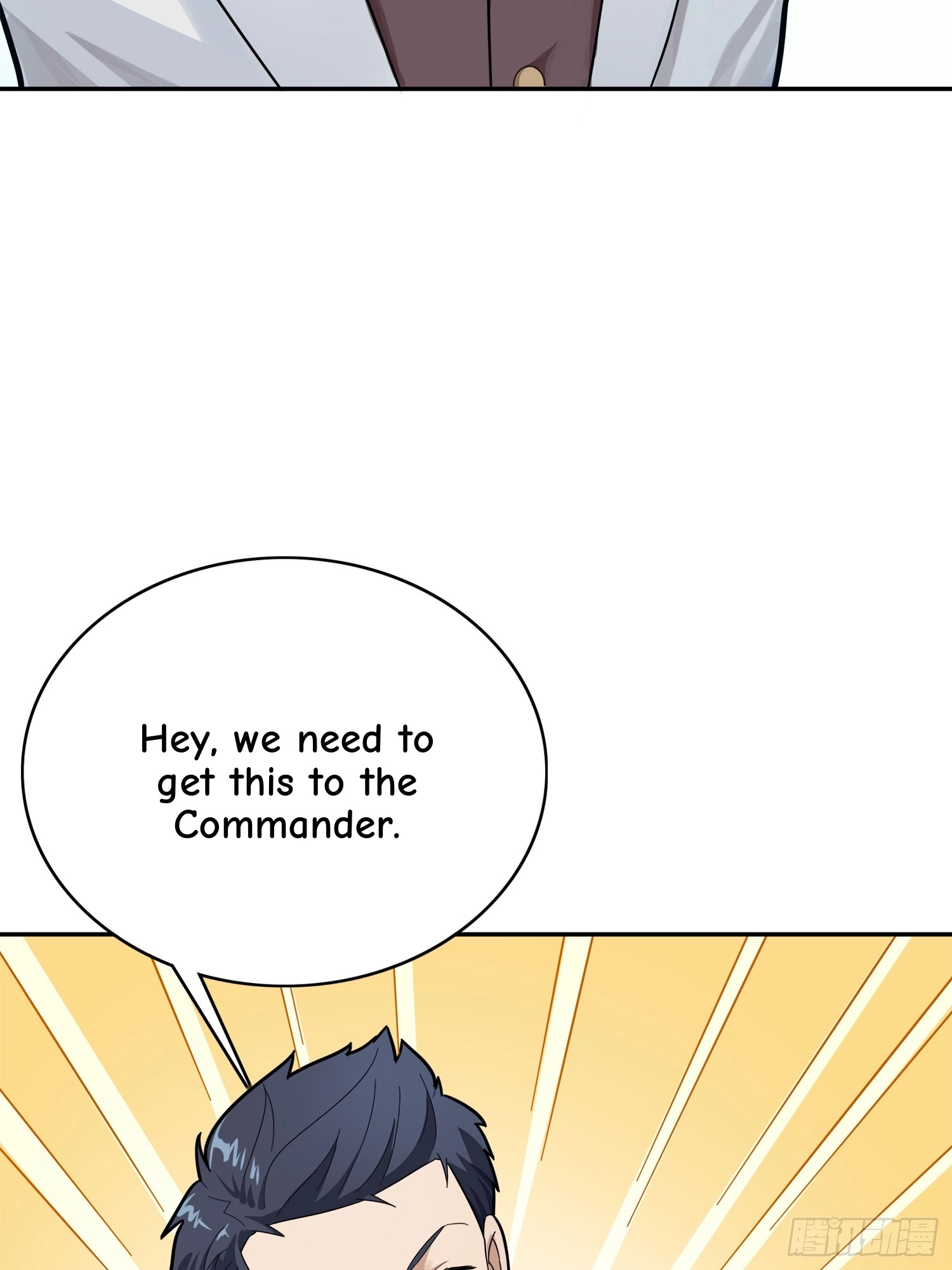 Read Lucky Rookie chapter 21 image 86 on Lezhin