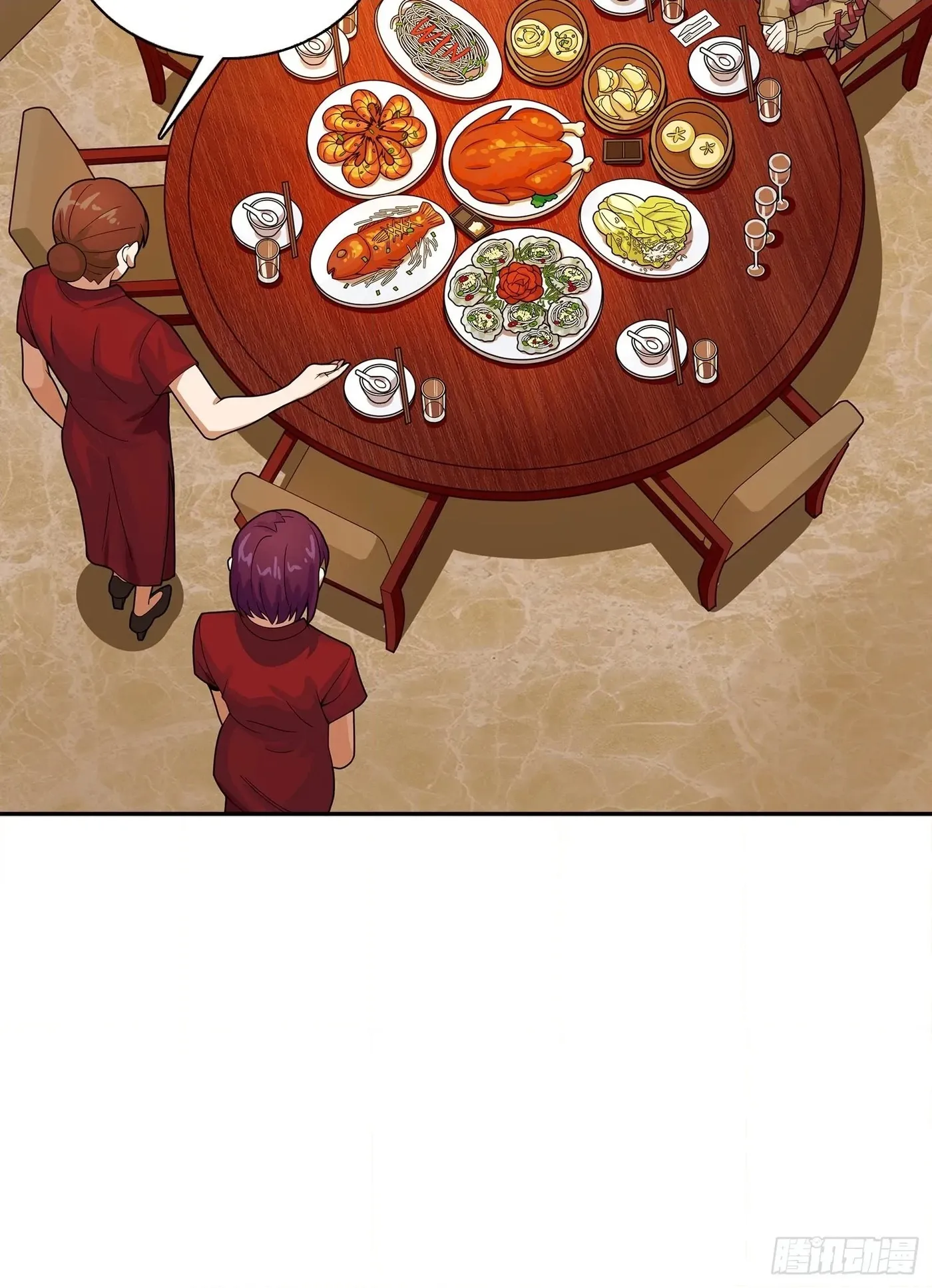 Read Lucky Rookie chapter 21 image 9 on Lezhin